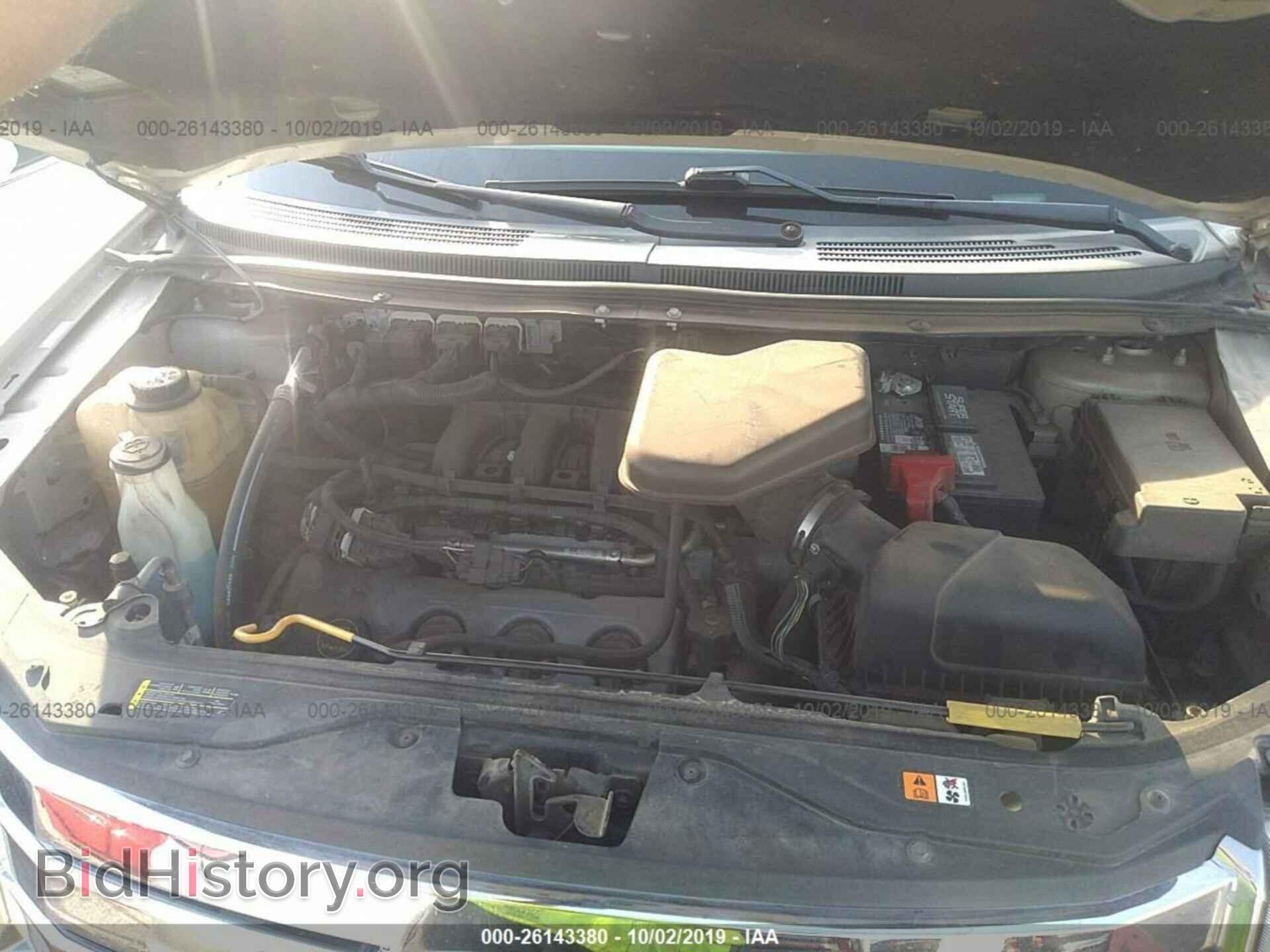 2007 FORD EDGE - VIN: 2FMDK39C27BB58032 - Фото 10