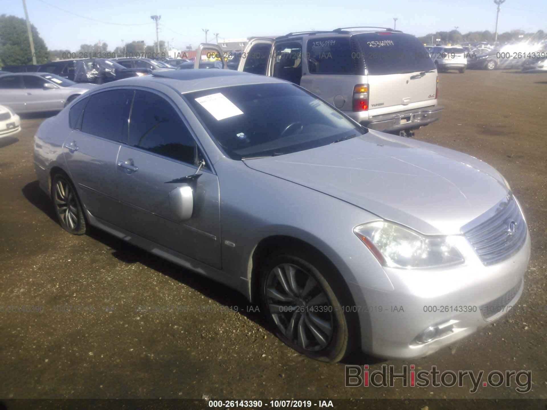 Photo JNKCY01F89M850763 - INFINITI M35 2009