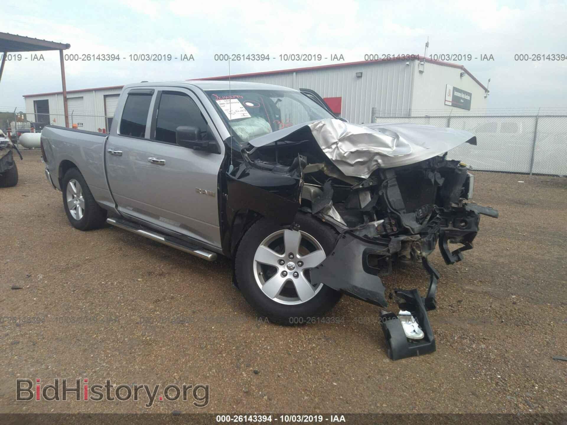 Фотография 1C6RD7FT4CS213331 - DODGE RAM 1500 2012
