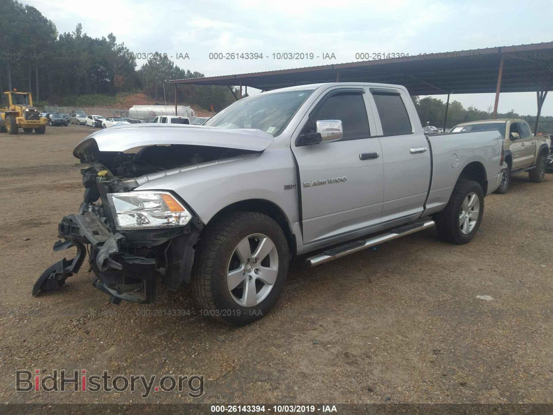 2012 DODGE RAM 1500 - VIN: 1C6RD7FT4CS213331 - Фото 2