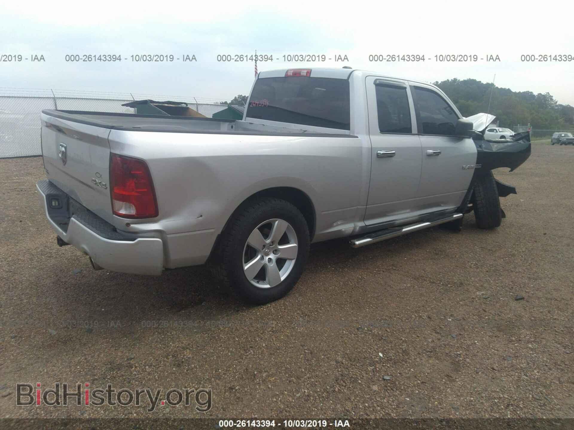 2012 DODGE RAM 1500 - VIN: 1C6RD7FT4CS213331 - Фото 4