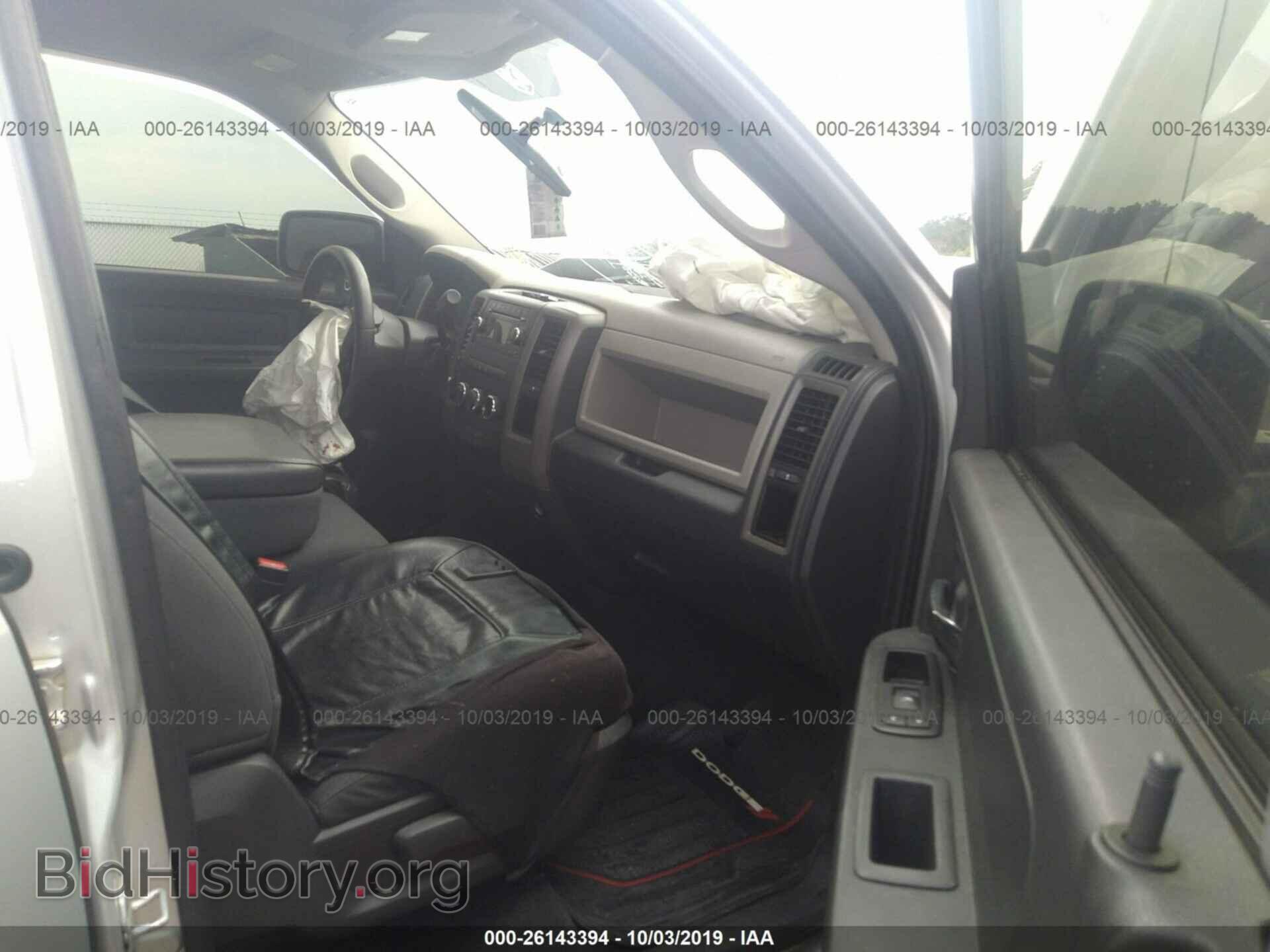 2012 DODGE RAM 1500 - VIN: 1C6RD7FT4CS213331 - Фото 5
