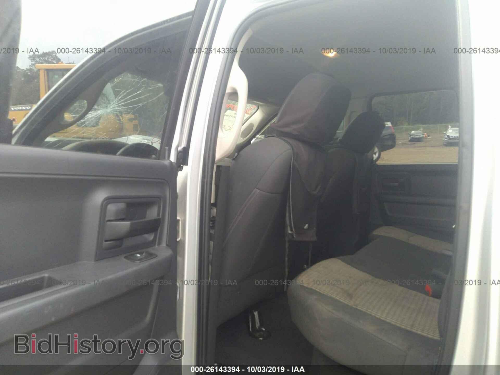 2012 DODGE RAM 1500 - VIN: 1C6RD7FT4CS213331 - Фото 8