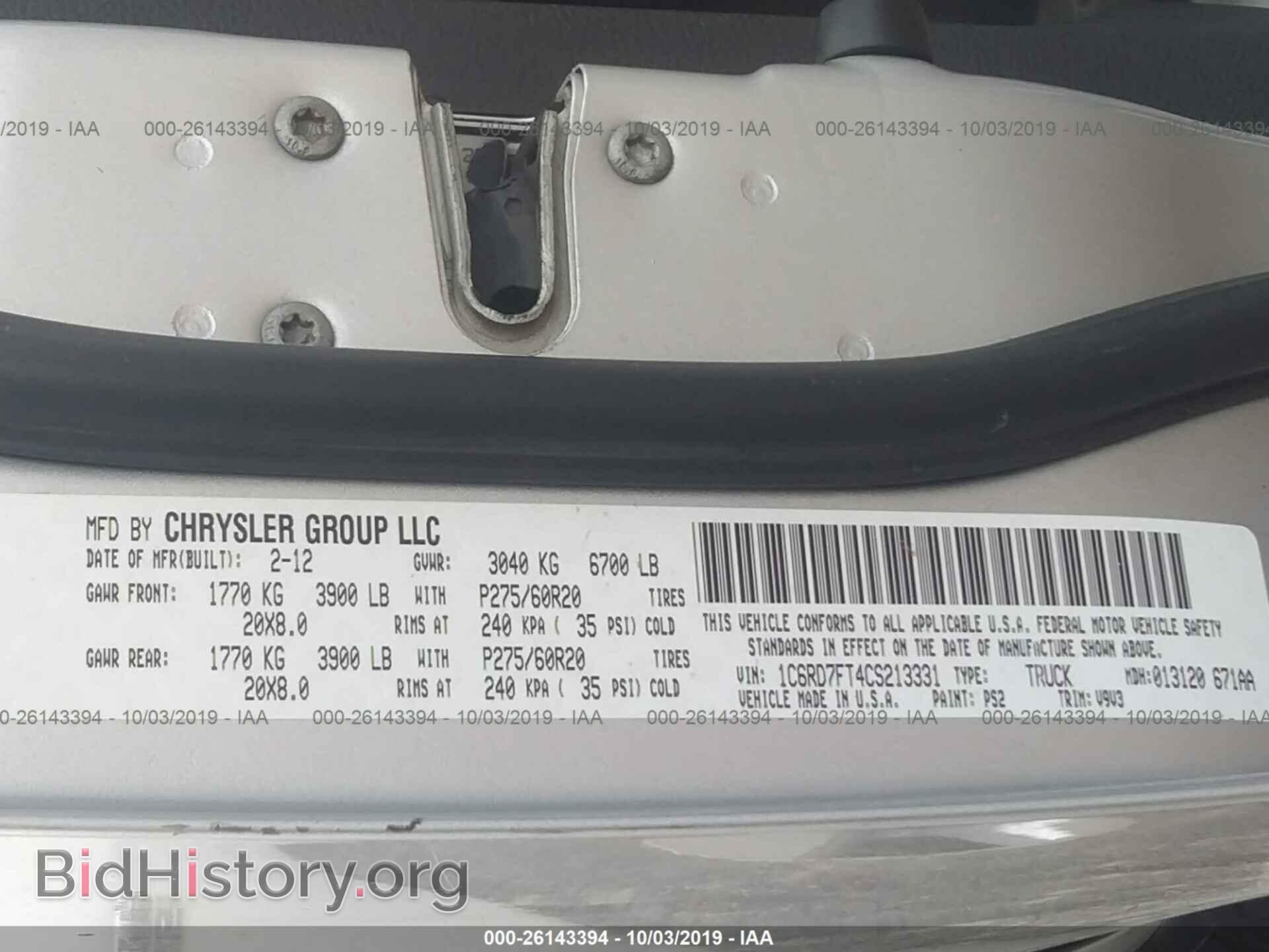 2012 DODGE RAM 1500 - VIN: 1C6RD7FT4CS213331 - Фото 9