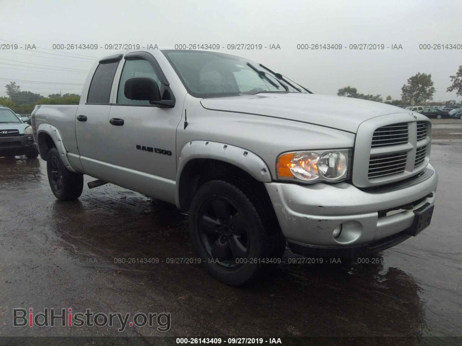 Фотография 1D7HU18D73S357341 - Dodge RAM 1500 2003