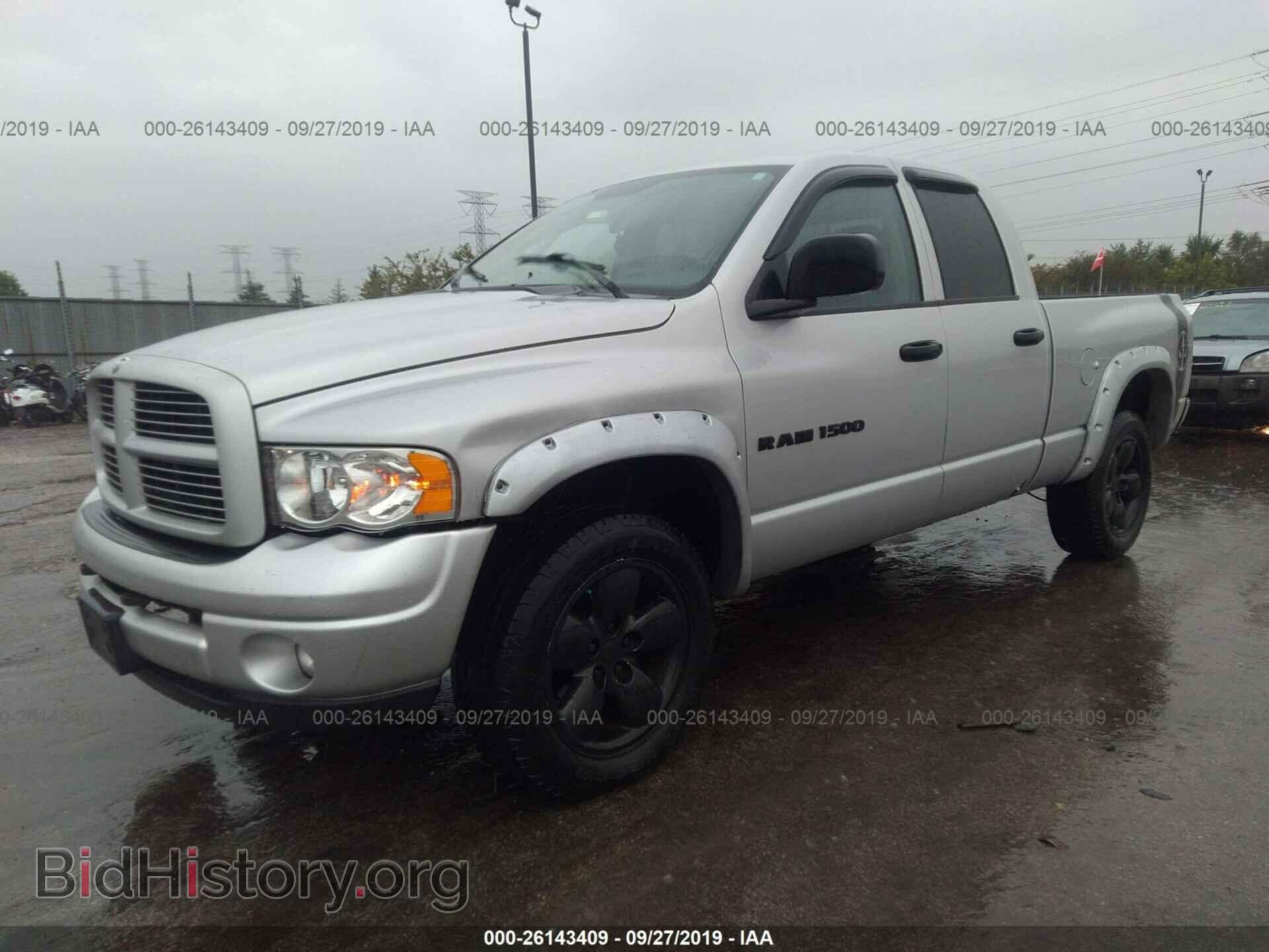 2003 Dodge RAM 1500 - VIN: 1D7HU18D73S357341 - Фото 2