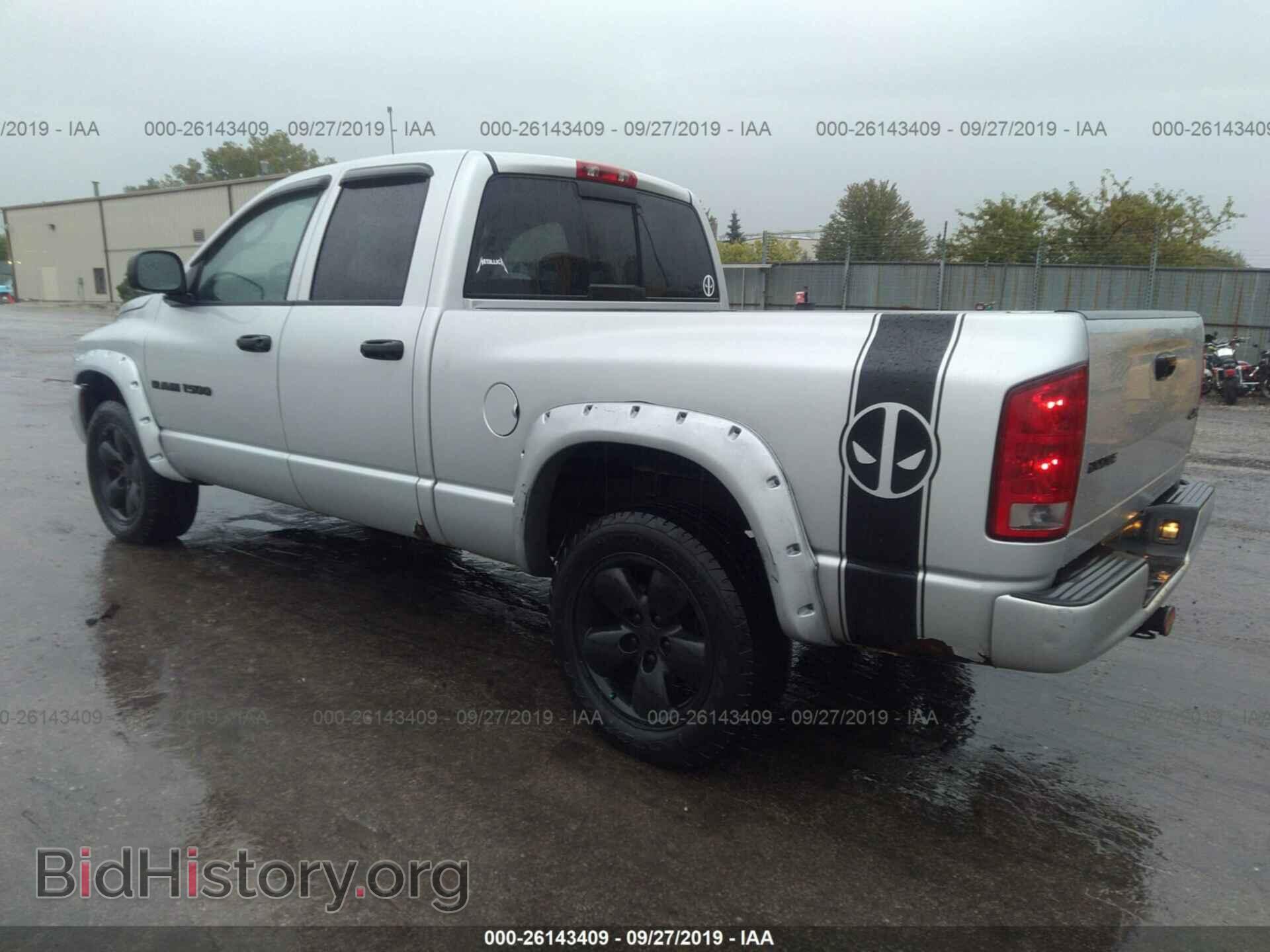 2003 Dodge RAM 1500 - VIN: 1D7HU18D73S357341 - Фото 3
