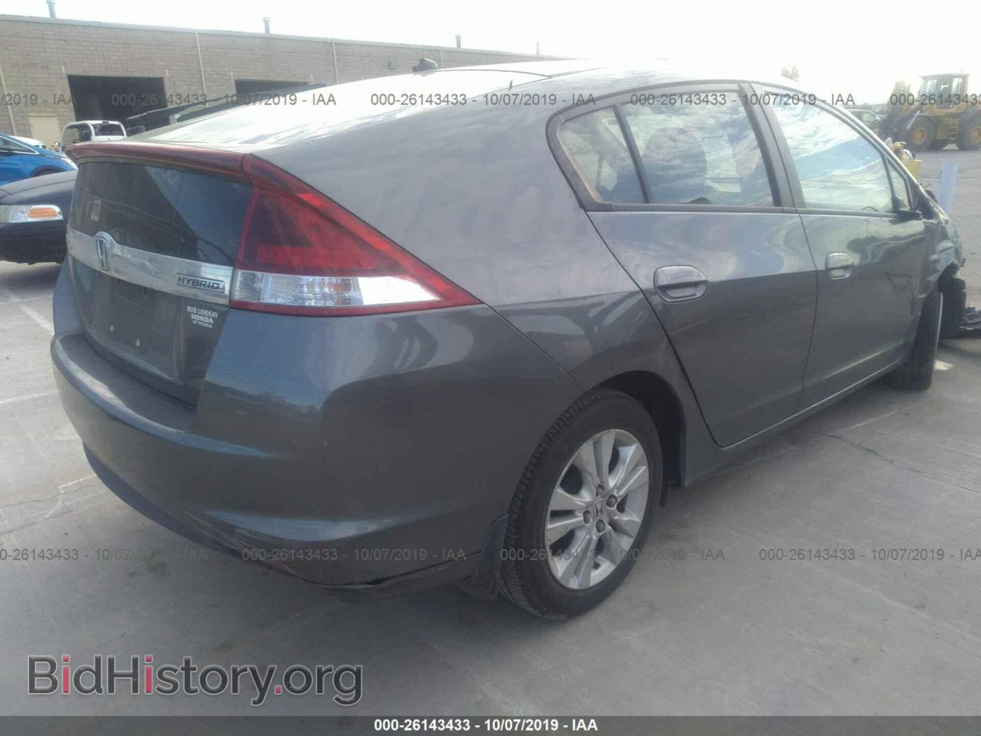 2012 HONDA INSIGHT - VIN: JHMZE2H78CS004472 - Фото 4