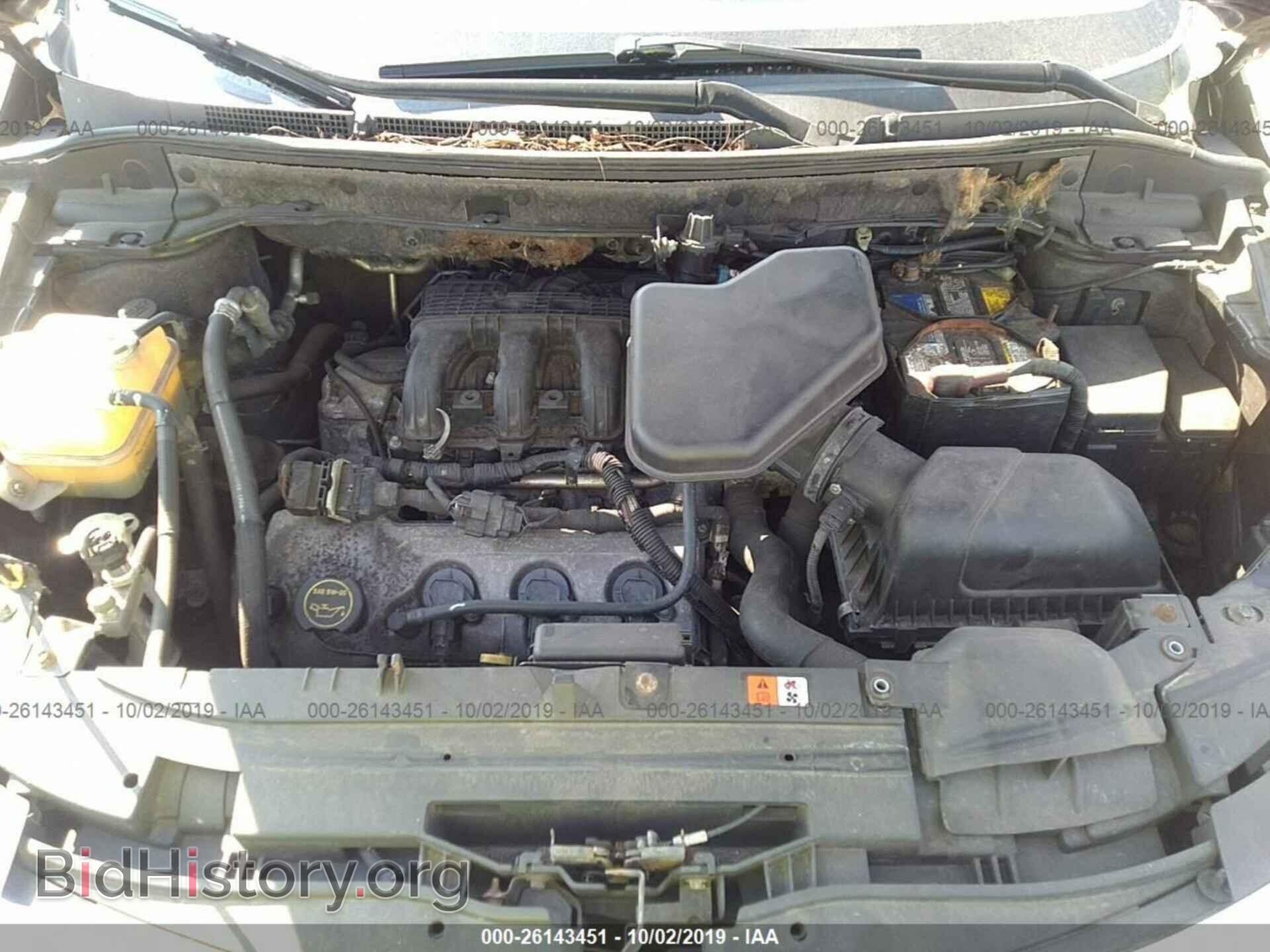 2008 MAZDA CX-9 - VIN: JM3TB38V980143556 - Фото 10