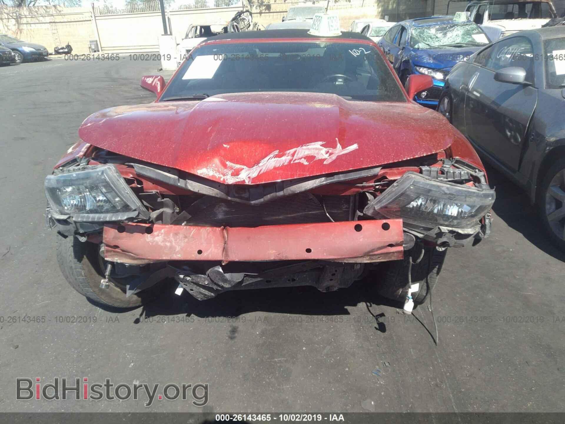 2015 CHEVROLET CAMARO - VIN: 2G1FD3D30F9296777 - Фото 6