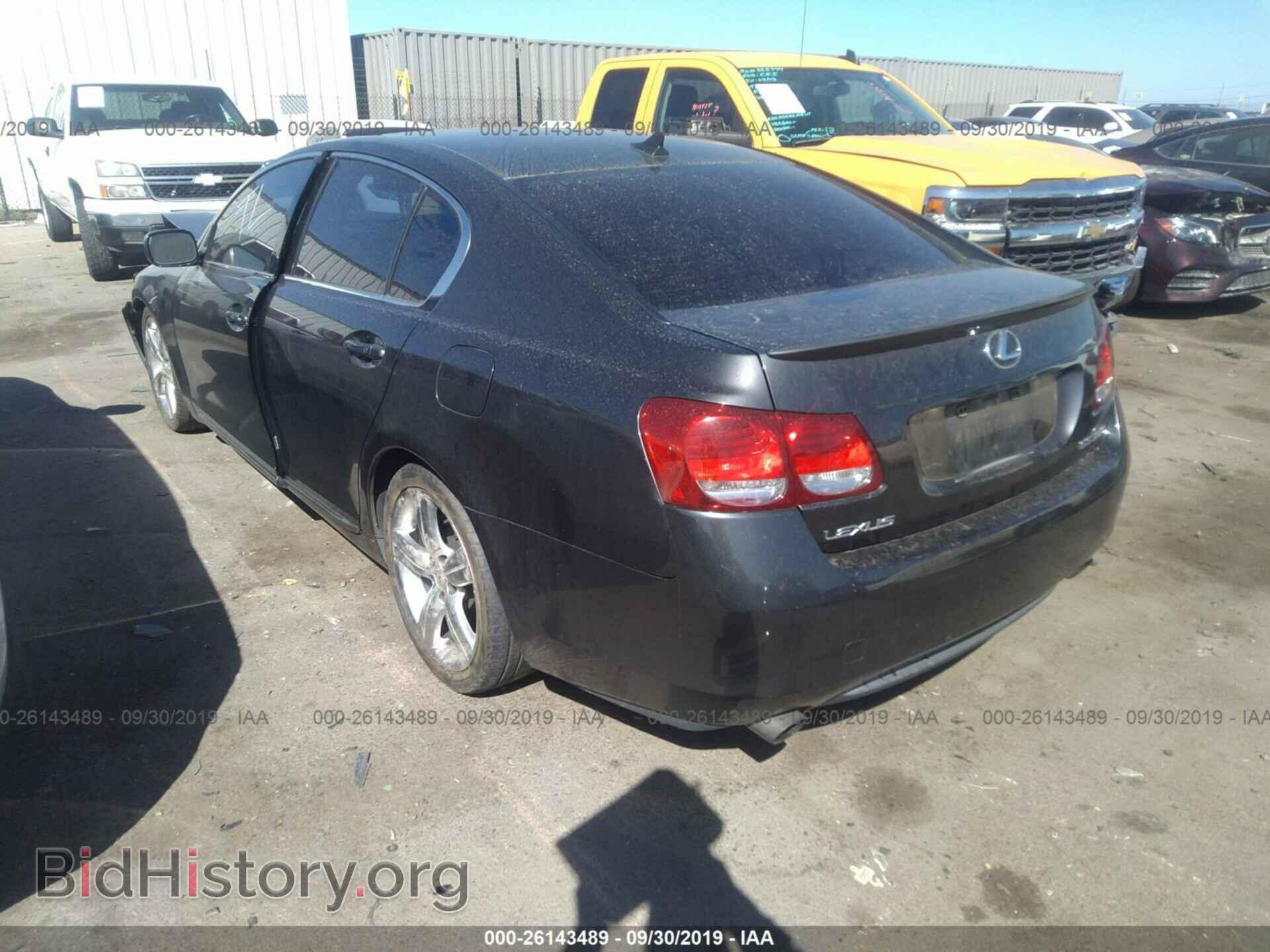 2007 LEXUS GS - VIN: JTHBE96S470018274 - Фото 3