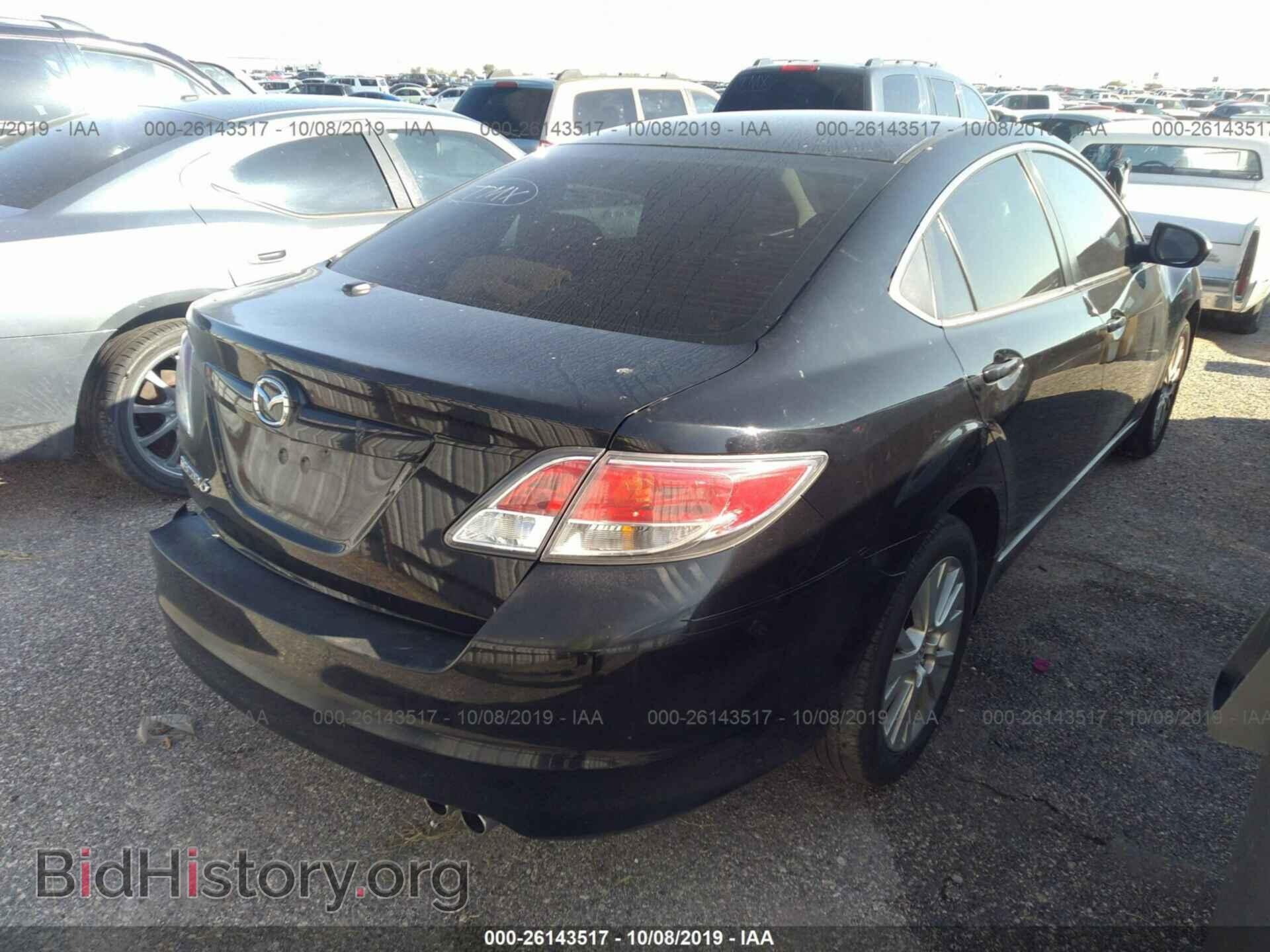 2010 MAZDA 6 - VIN: 1YVHZ8CH8A5M41771 - Фото 4
