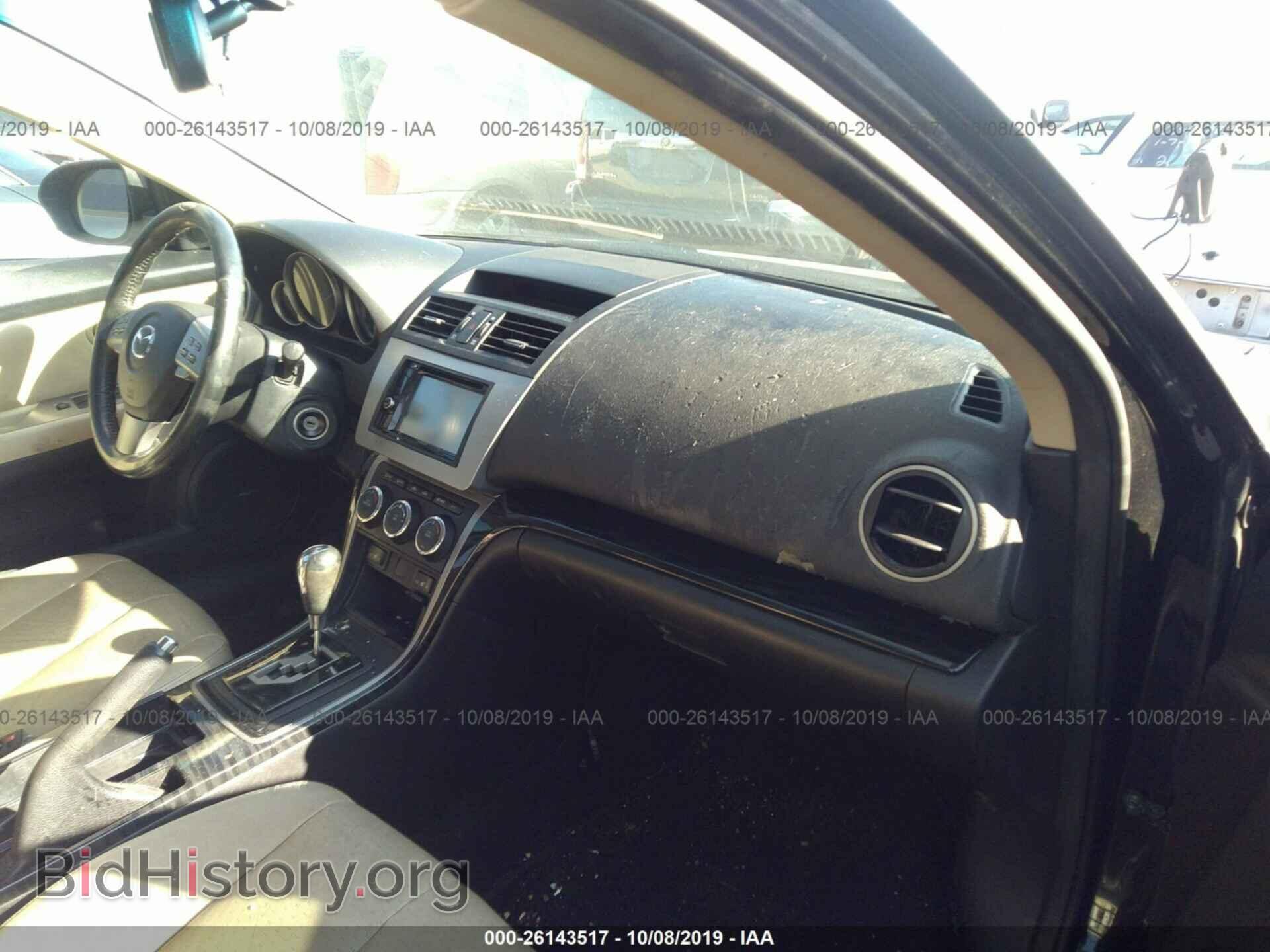 2010 MAZDA 6 - VIN: 1YVHZ8CH8A5M41771 - Фото 5