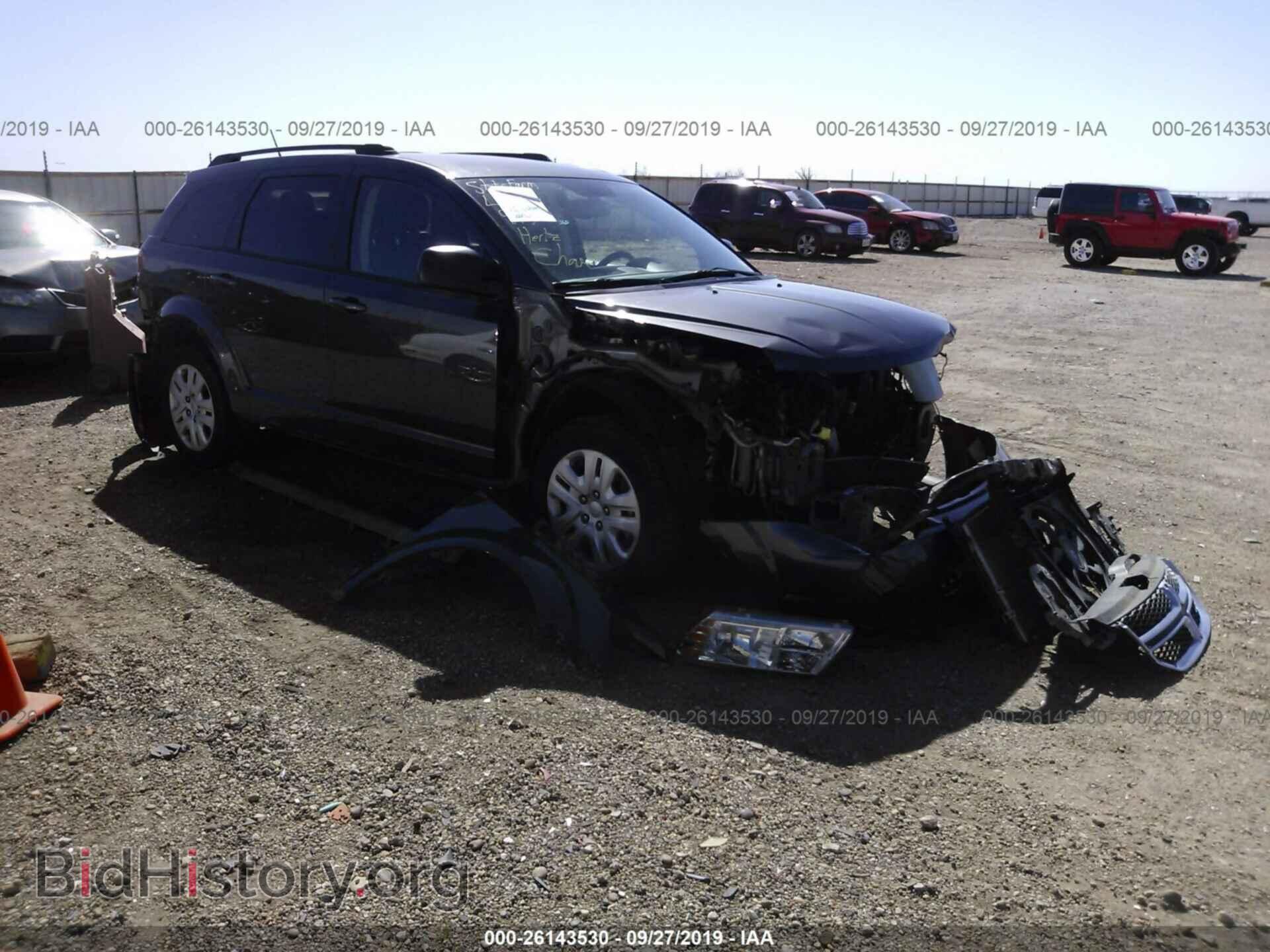 Фотография 3C4PDCAB3HT633899 - DODGE JOURNEY 2017