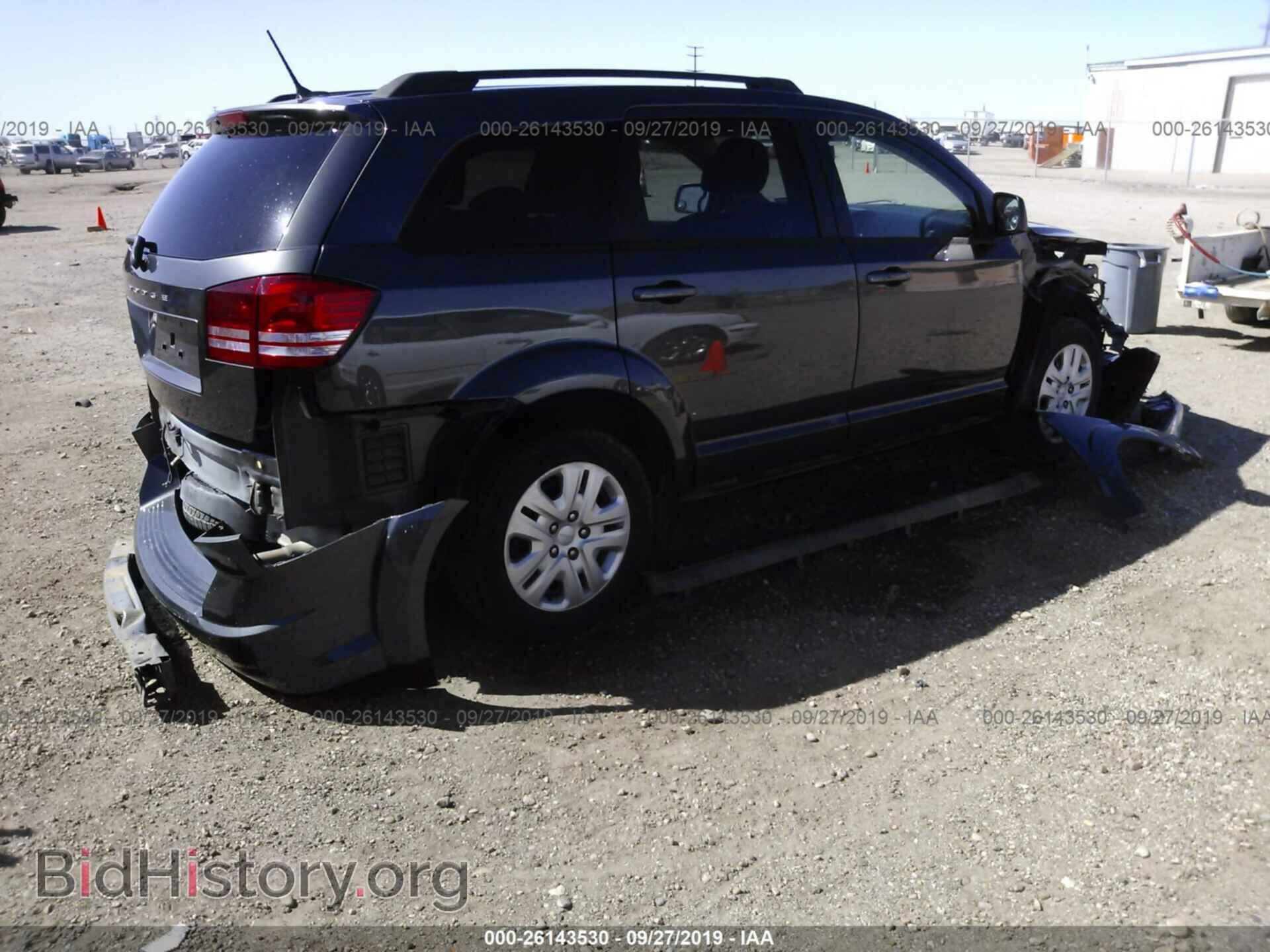 2017 DODGE JOURNEY - VIN: 3C4PDCAB3HT633899 - Фото 4