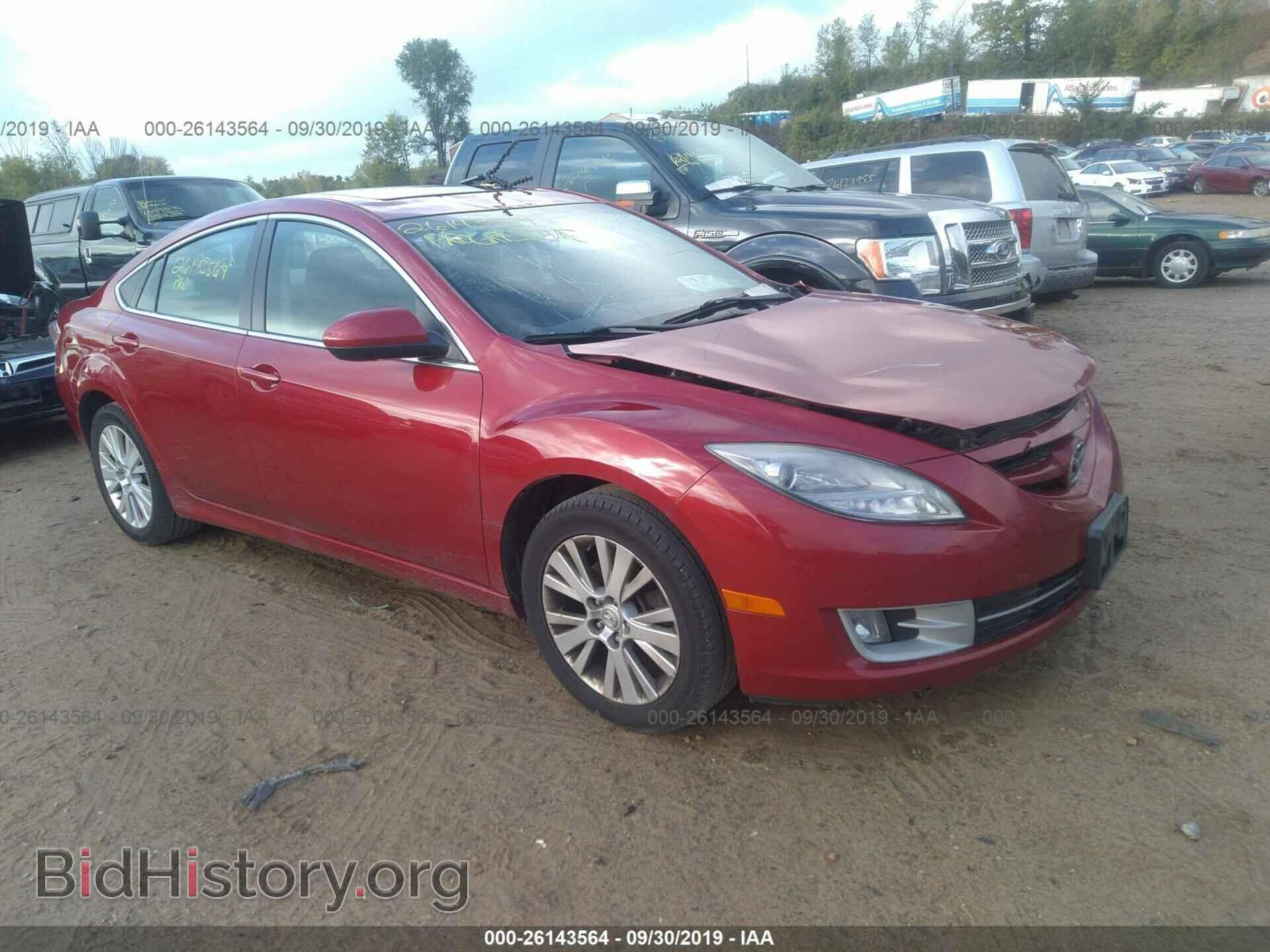 Photo 1YVHZ8CH0A5M45359 - MAZDA 6 2010