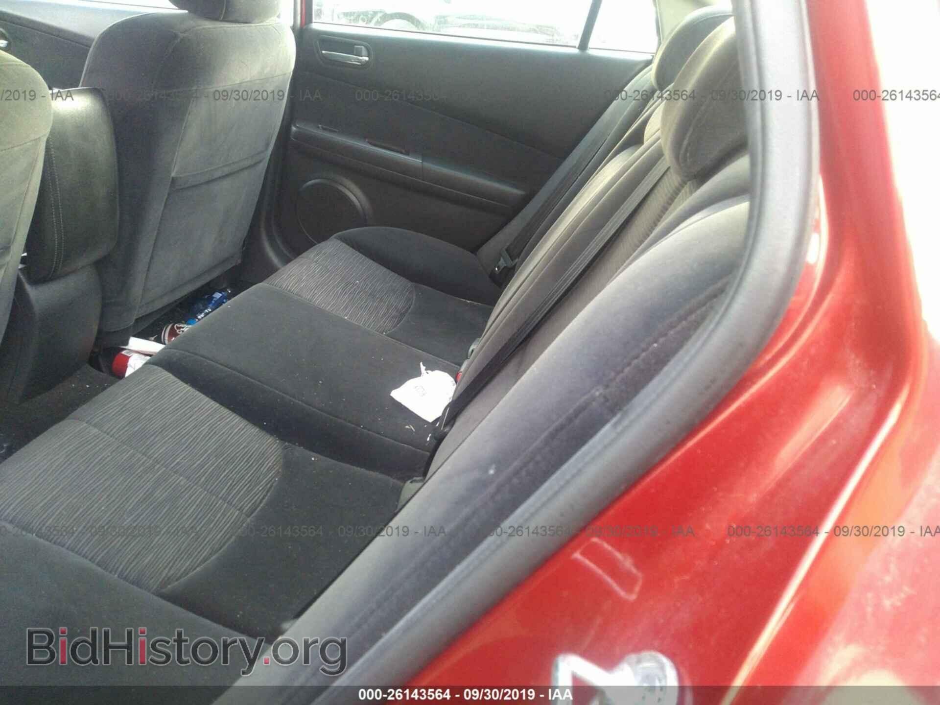 2010 MAZDA 6 - VIN: 1YVHZ8CH0A5M45359 - Фото 8
