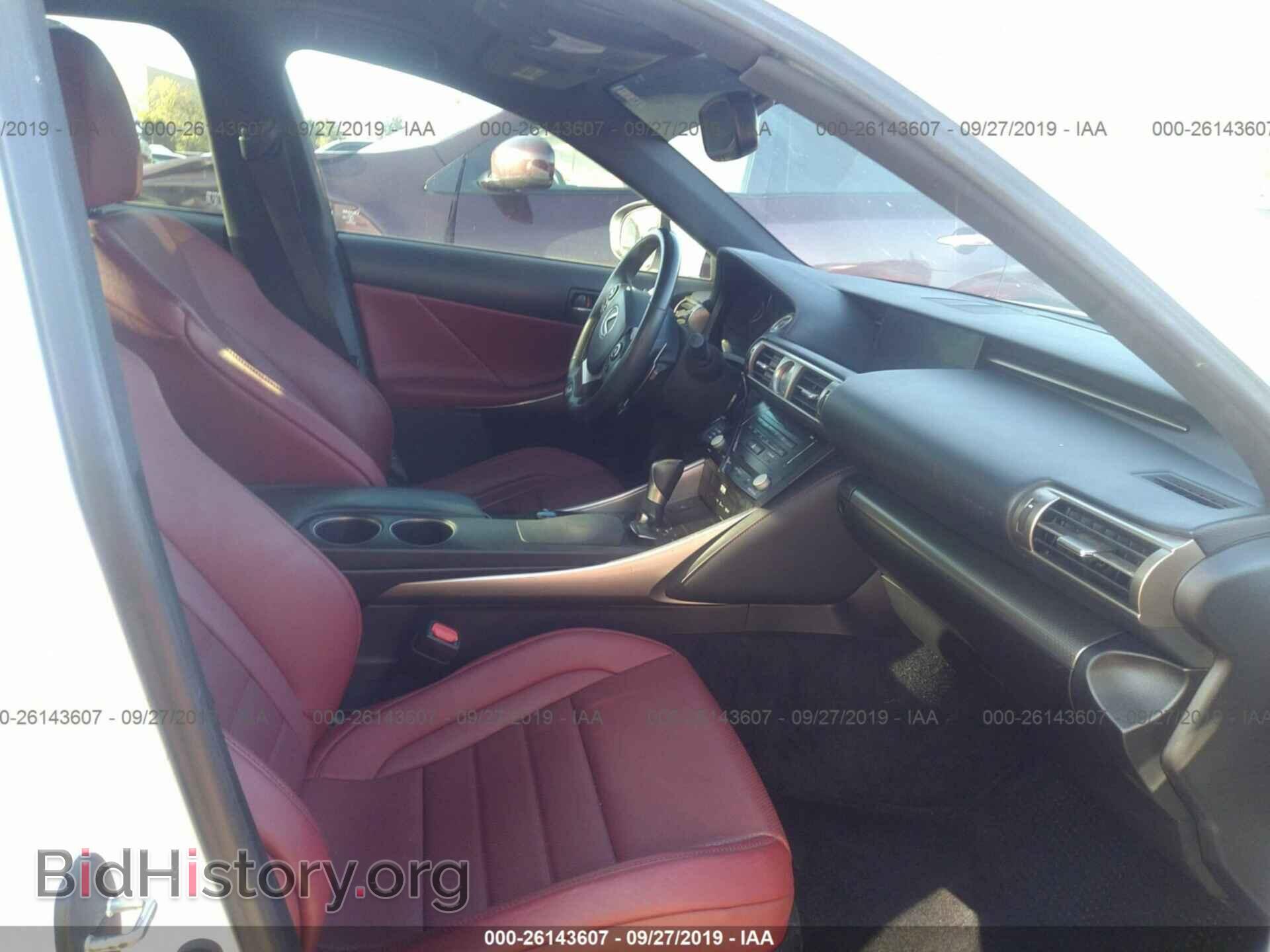 2014 LEXUS IS - VIN: JTHBE1D29E5012099 - Фото 5