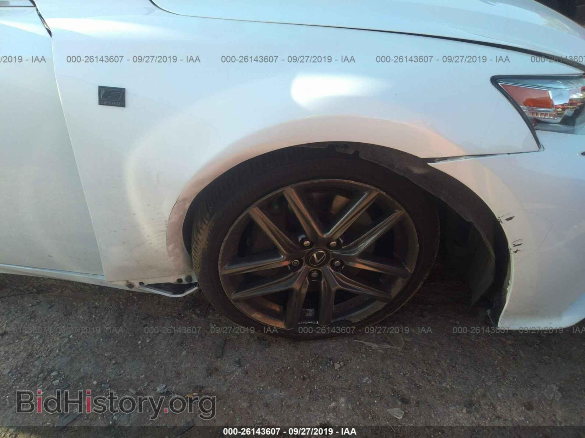 2014 LEXUS IS - VIN: JTHBE1D29E5012099 - Фото 6