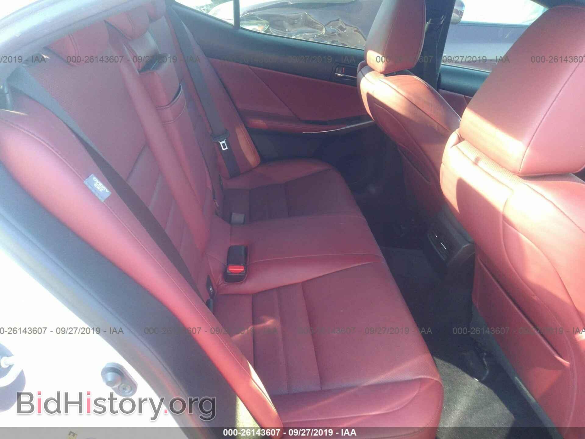 2014 LEXUS IS - VIN: JTHBE1D29E5012099 - Фото 8