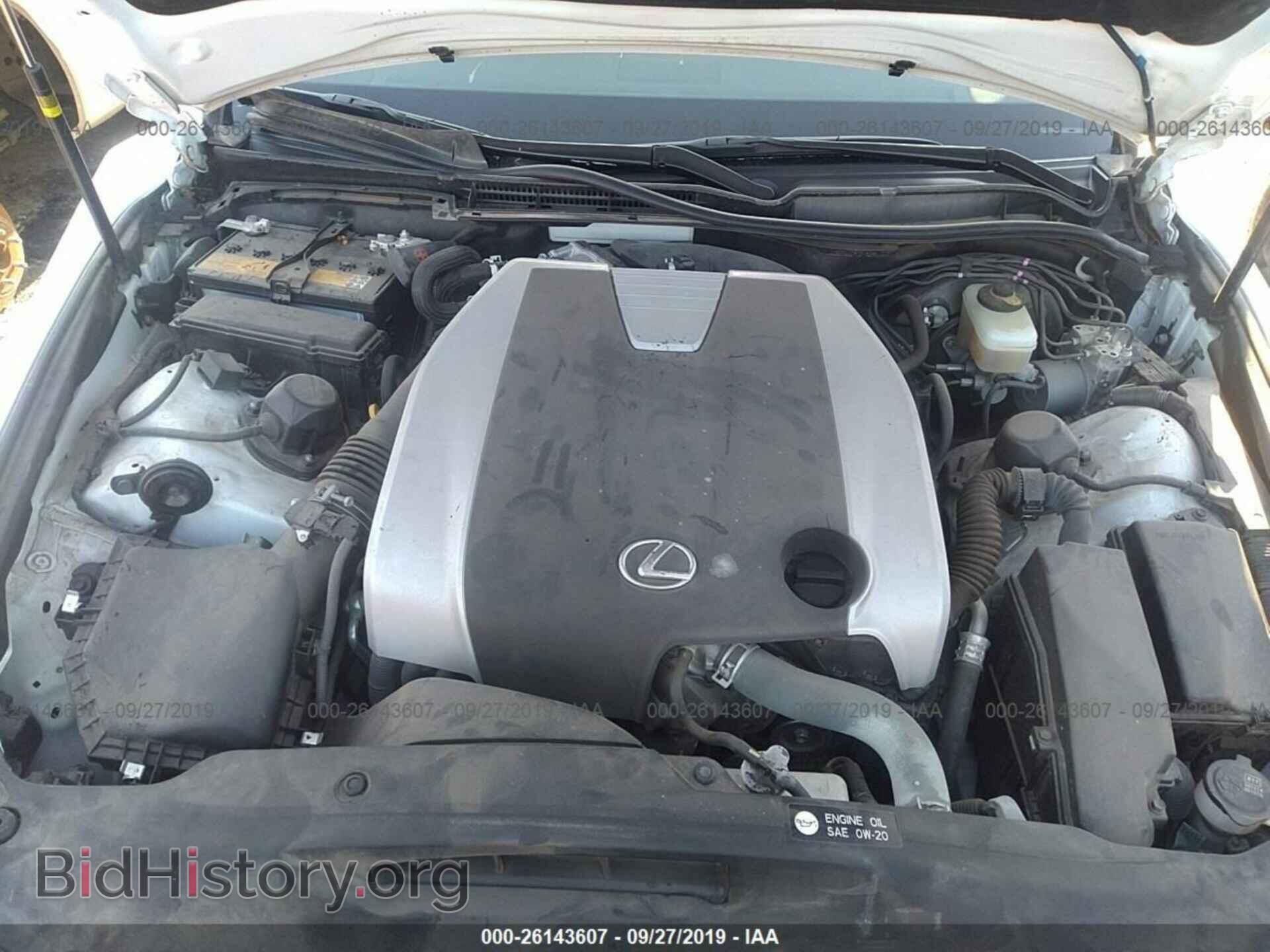 2014 LEXUS IS - VIN: JTHBE1D29E5012099 - Фото 10