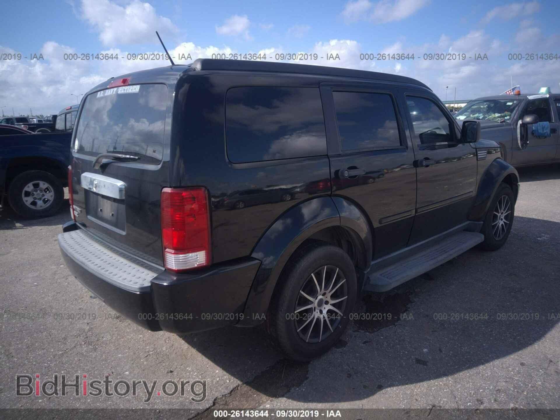 2007 DODGE NITRO - VIN: 1D8GT58K57W592013 - Photo 4