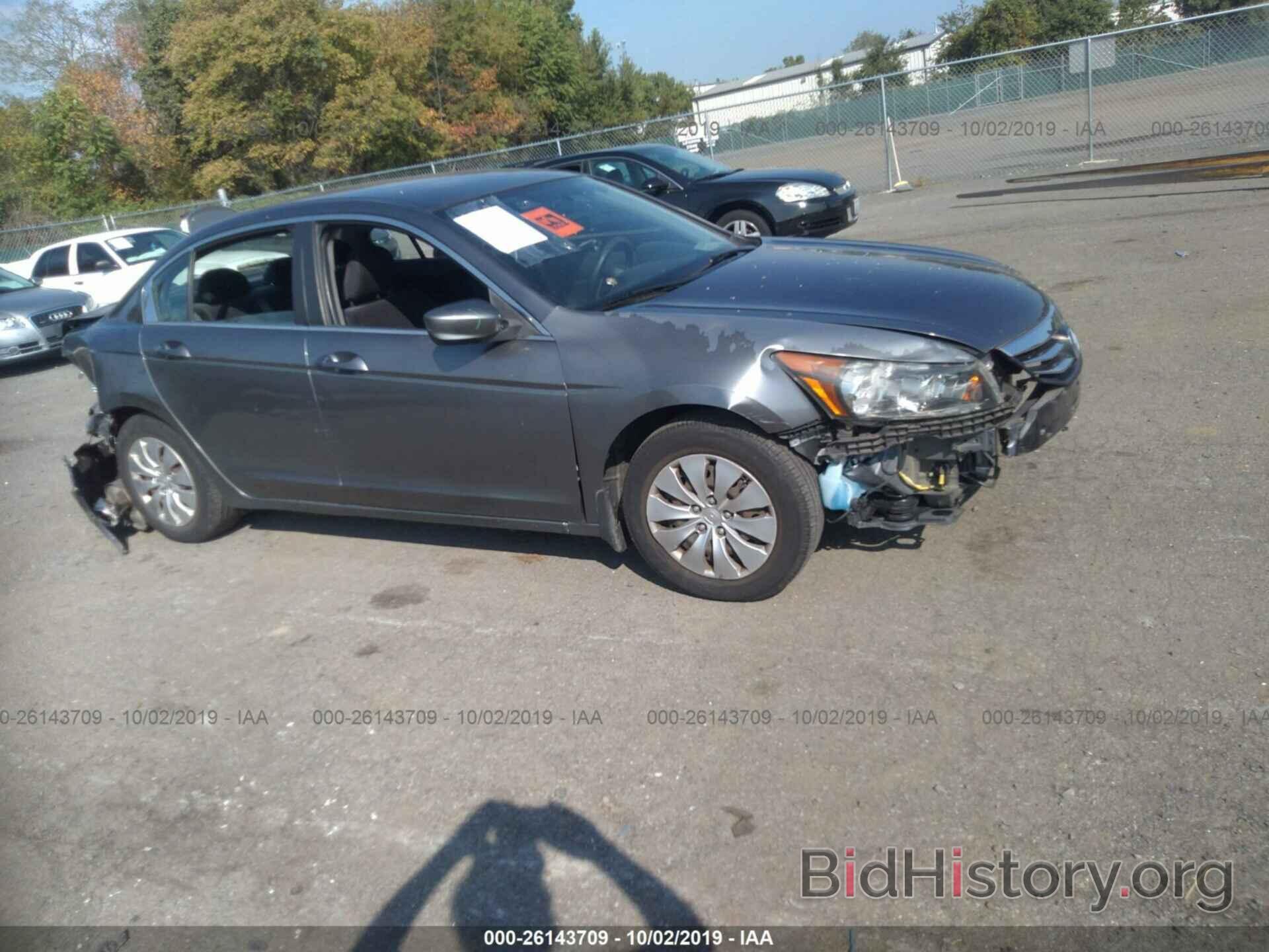 Photo 1HGCP2E3XBA062527 - HONDA ACCORD 2011