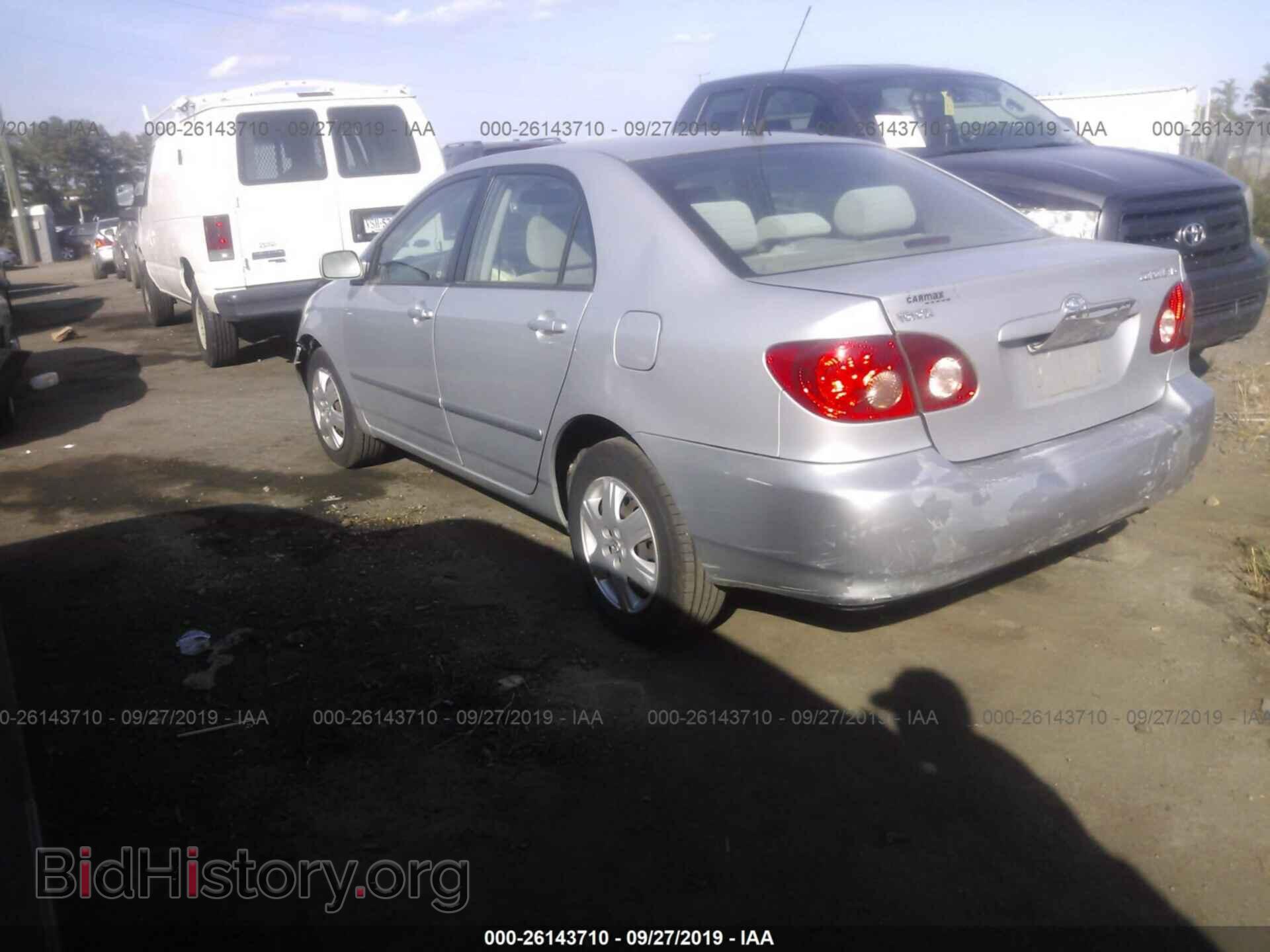2007 TOYOTA COROLLA - VIN: 2T1BR32E97C849164 - Фото 3