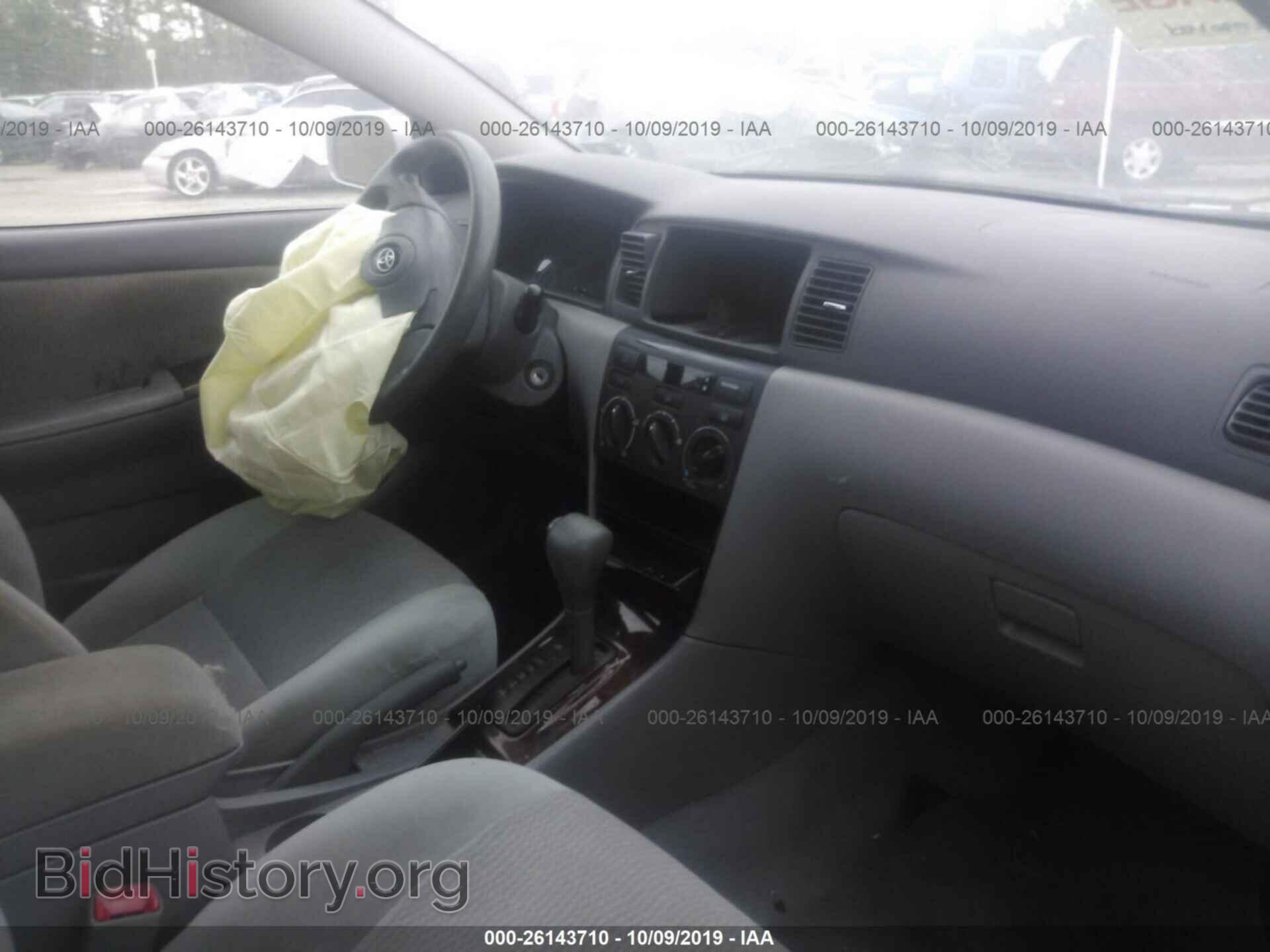 2007 TOYOTA COROLLA - VIN: 2T1BR32E97C849164 - Фото 5