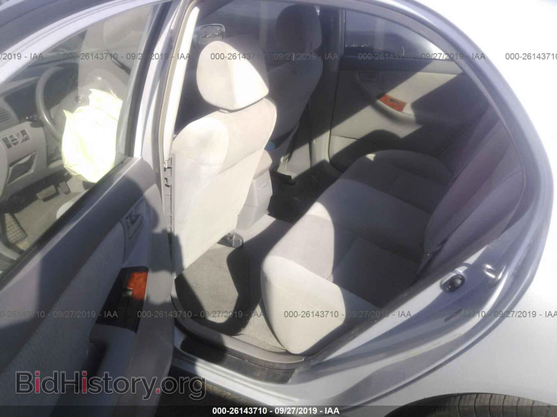 2007 TOYOTA COROLLA - VIN: 2T1BR32E97C849164 - Фото 8