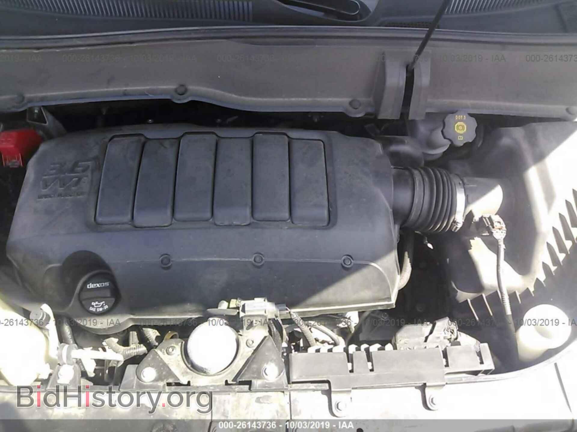 2015 BUICK ENCLAVE - VIN: 5GAKVCKD0FJ331676 - Фото 10