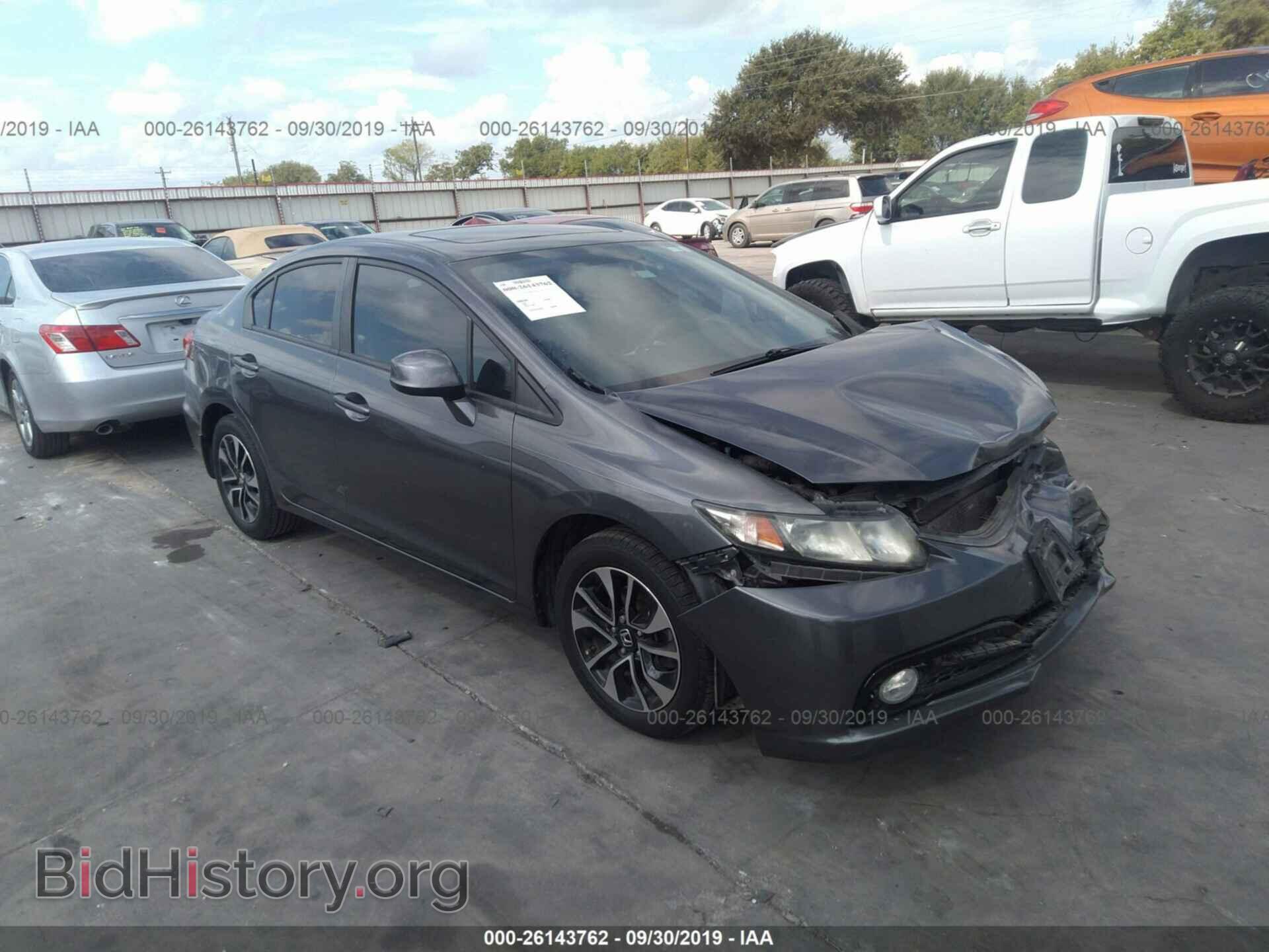 Фотография 2HGFB2F93DH541133 - HONDA CIVIC 2013