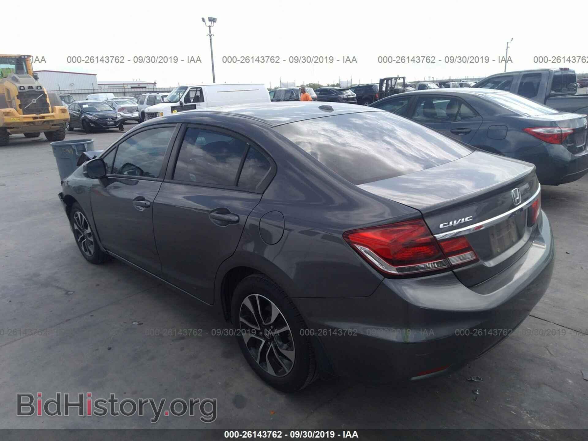 2013 HONDA CIVIC - VIN: 2HGFB2F93DH541133 - Фото 3