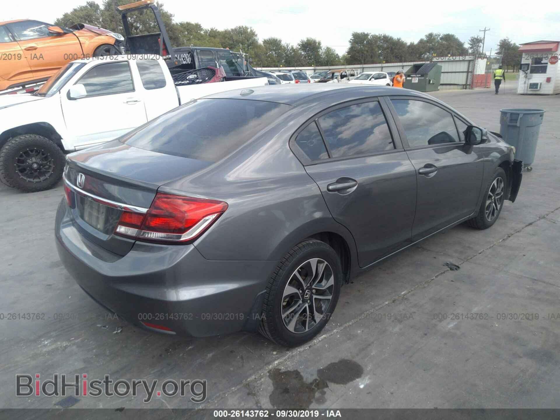 2013 HONDA CIVIC - VIN: 2HGFB2F93DH541133 - Фото 4