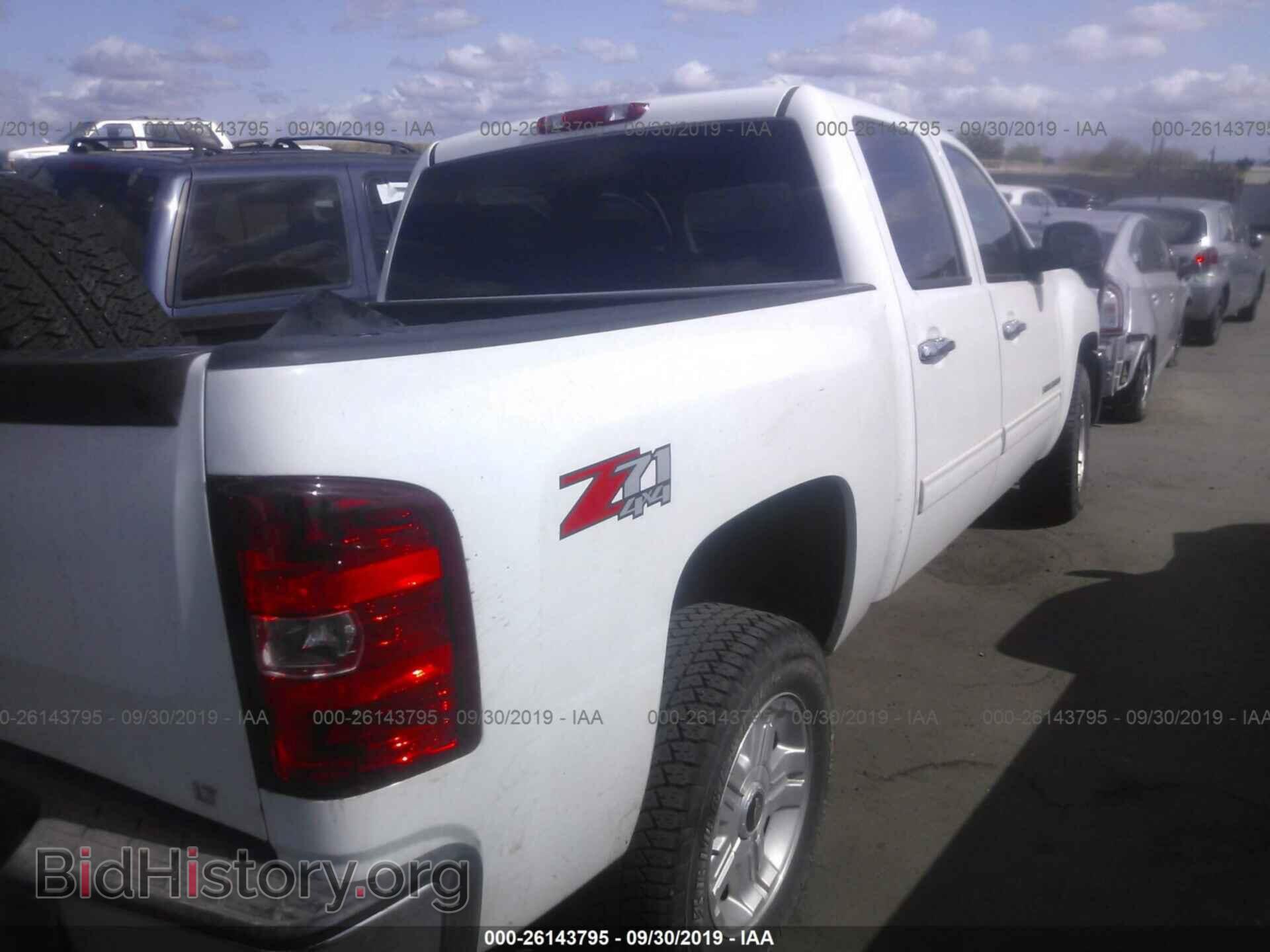 2012 CHEVROLET SILVERADO - VIN: 1GCPKSE7XCF129634 - Фото 4