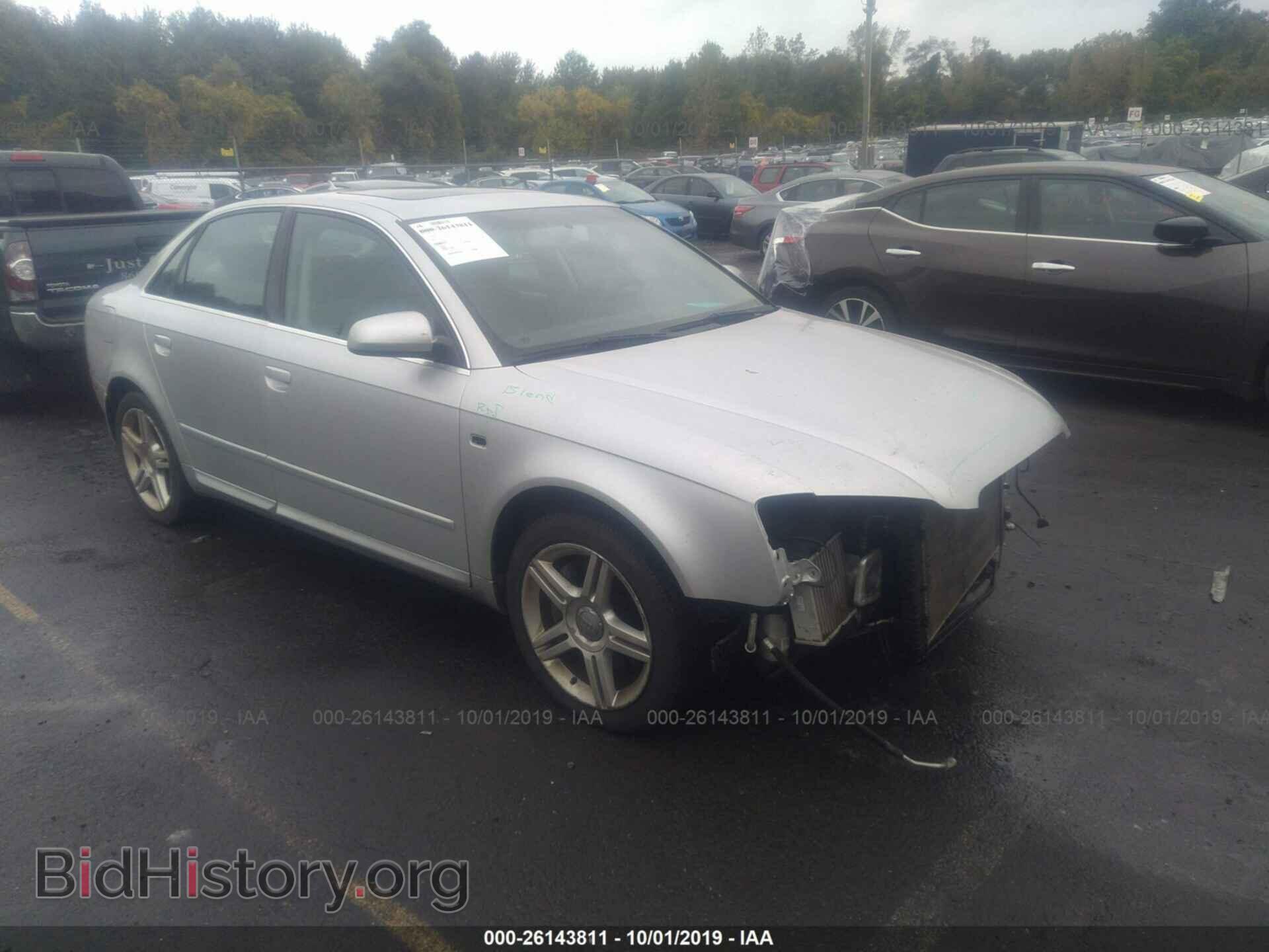 Фотография WAUDF78E18A057822 - AUDI A4 2008