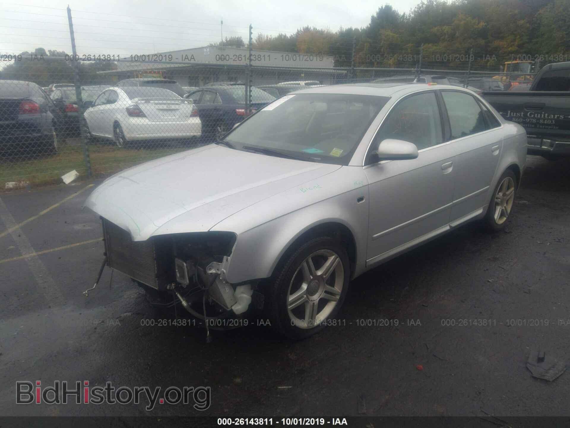 2008 AUDI A4 - VIN: WAUDF78E18A057822 - Фото 2