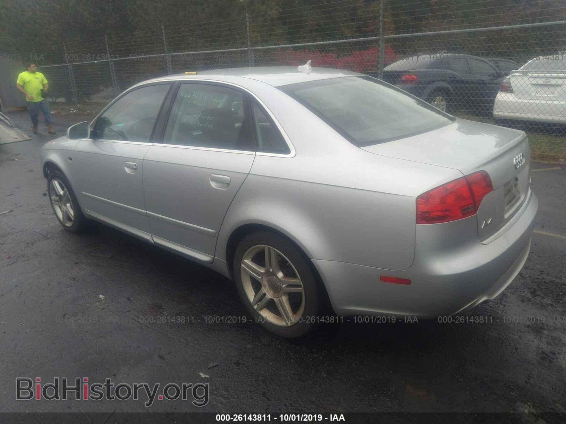2008 AUDI A4 - VIN: WAUDF78E18A057822 - Фото 3