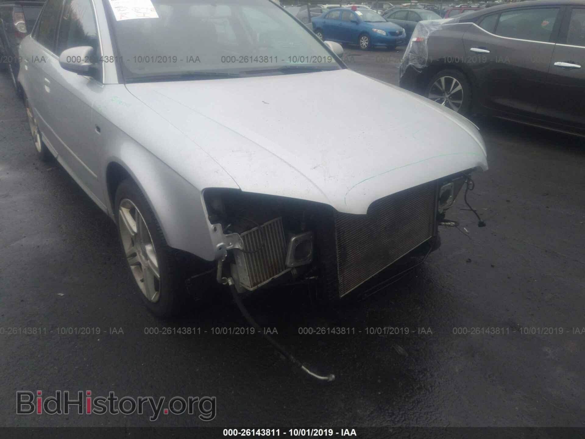 2008 AUDI A4 - VIN: WAUDF78E18A057822 - Фото 6