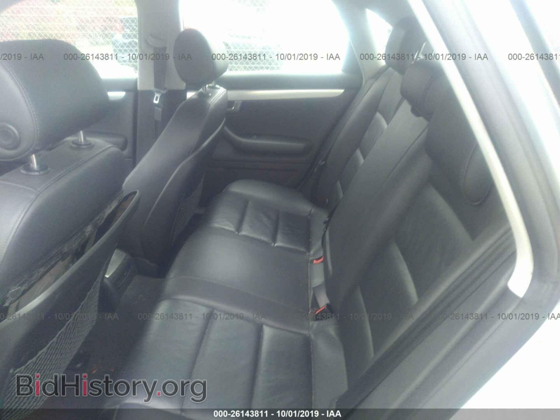 2008 AUDI A4 - VIN: WAUDF78E18A057822 - Фото 8