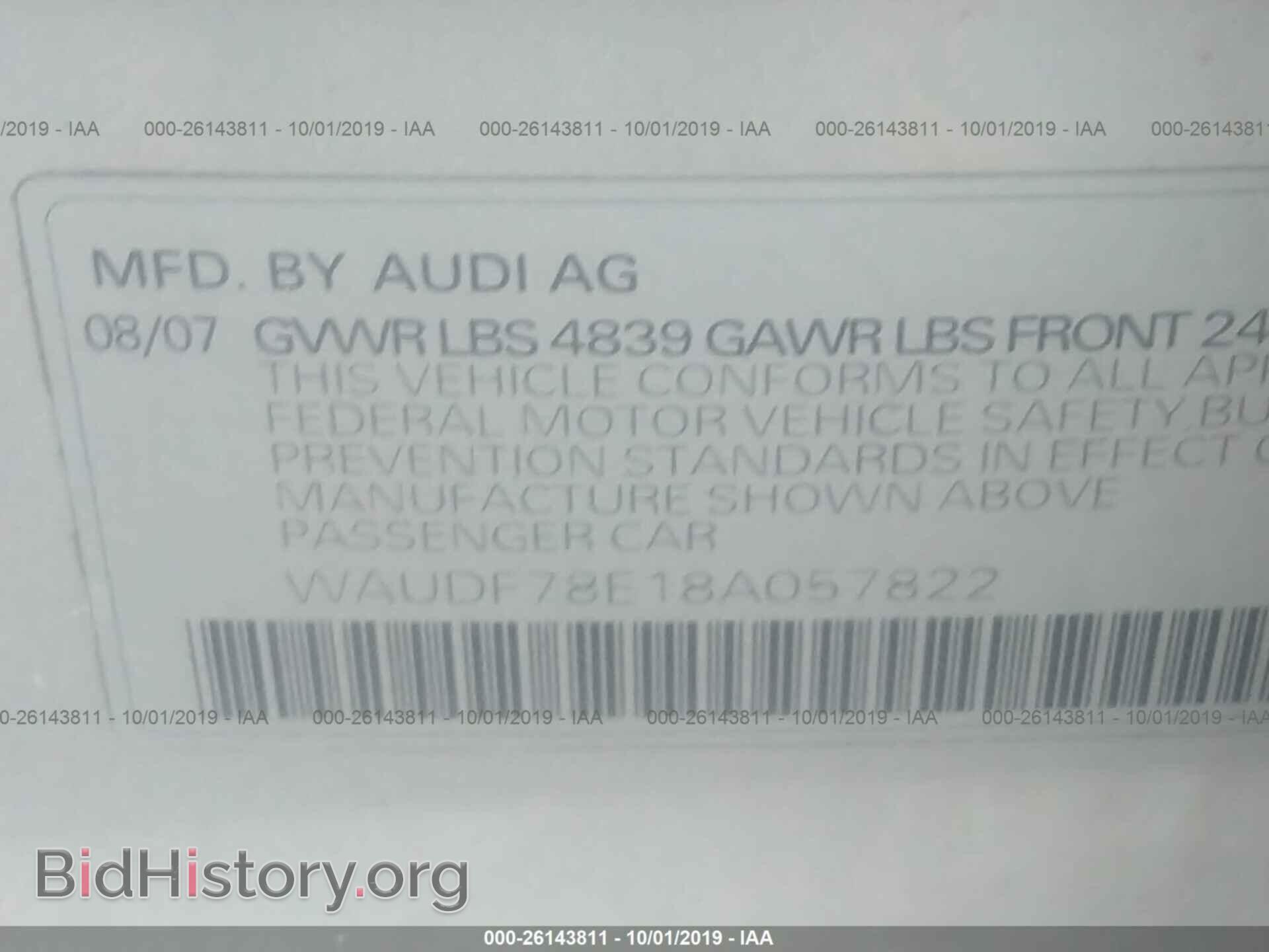 2008 AUDI A4 - VIN: WAUDF78E18A057822 - Фото 9