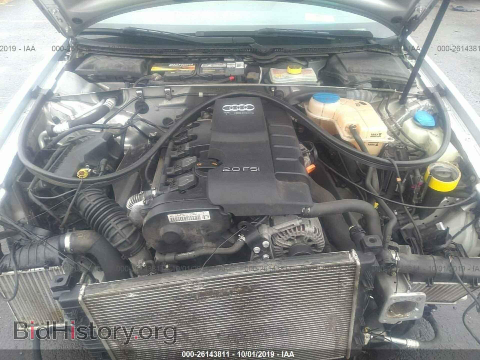 2008 AUDI A4 - VIN: WAUDF78E18A057822 - Фото 10