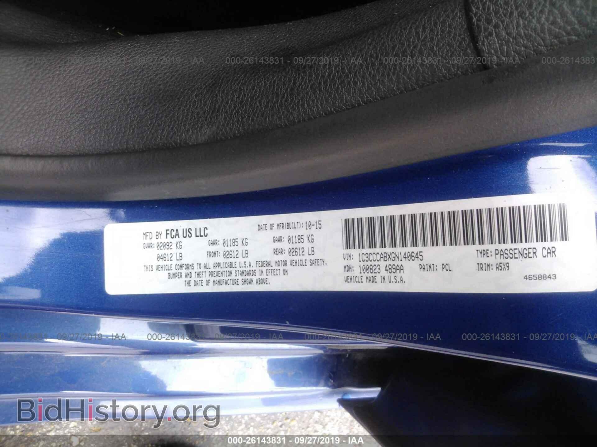 2016 CHRYSLER 200 - VIN: 1C3CCCABXGN140645 - Фото 9