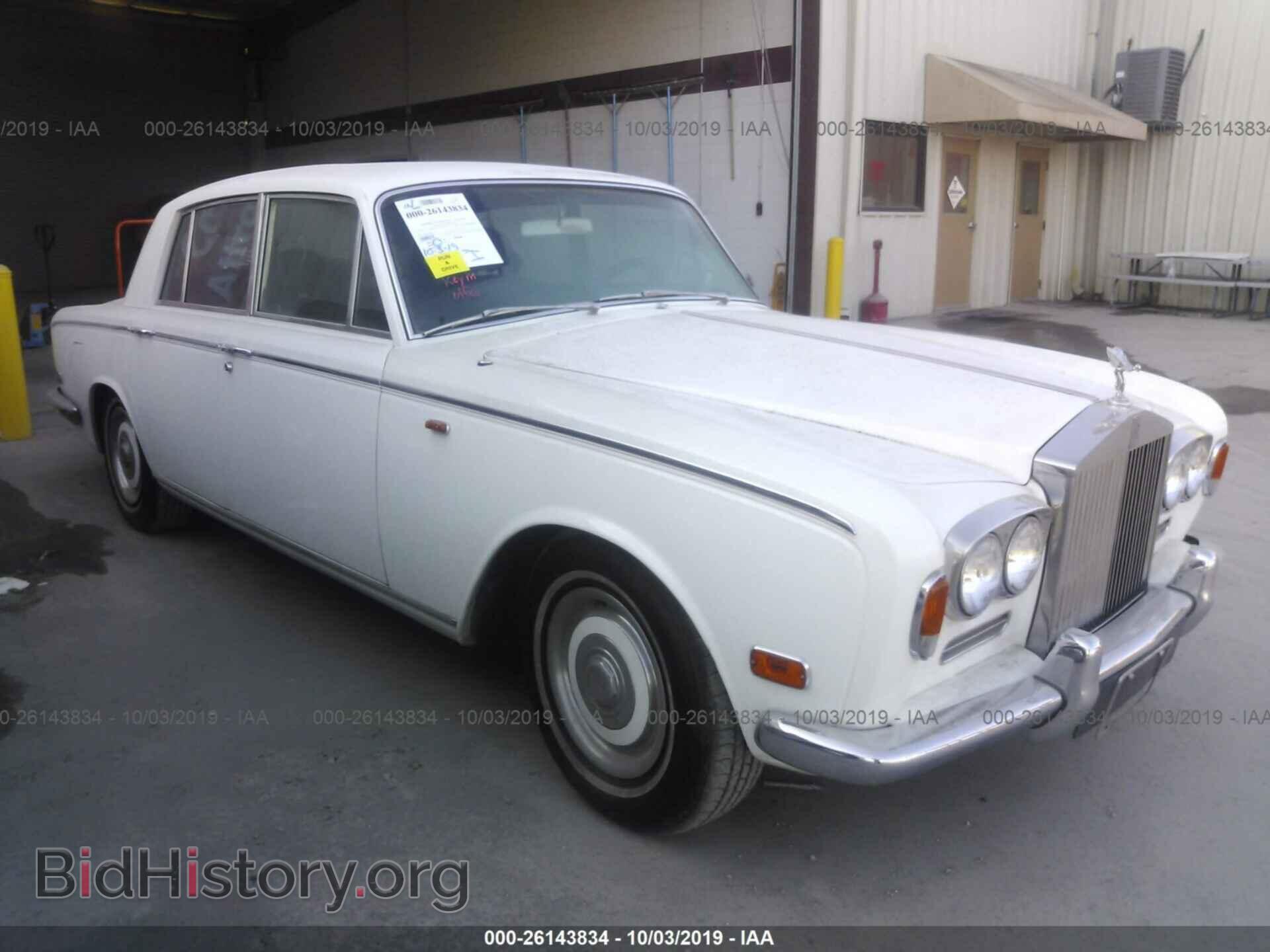 Photo SRX11000 - ROLLS ROYCE SILVER SHADOW 1971