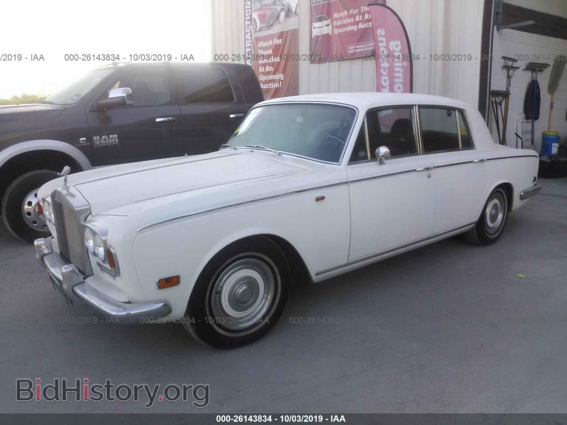 1971 ROLLS ROYCE SILVER SHADOW - VIN: SRX11000 - Photo 2
