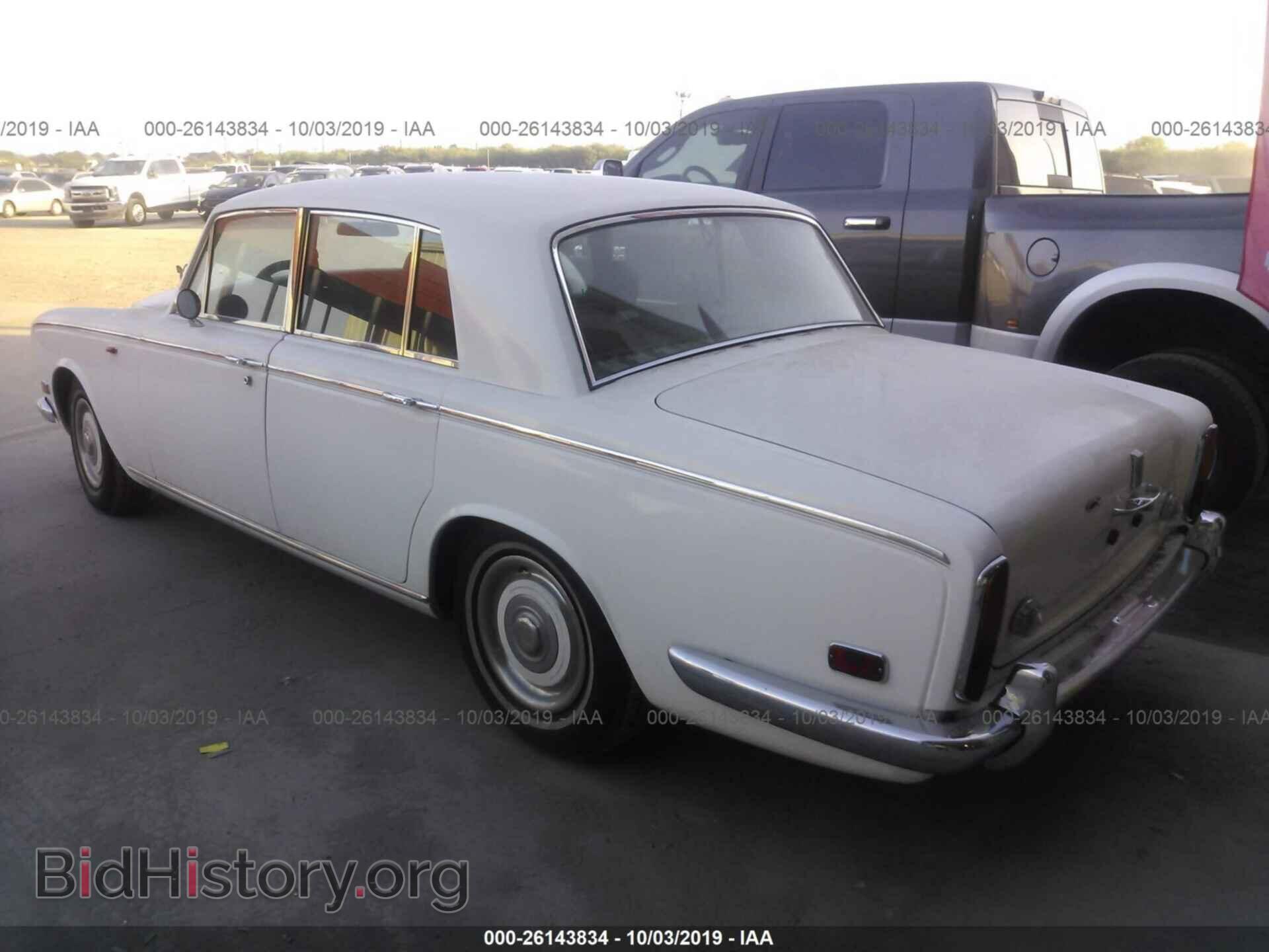 1971 ROLLS ROYCE SILVER SHADOW - VIN: SRX11000 - Photo 3