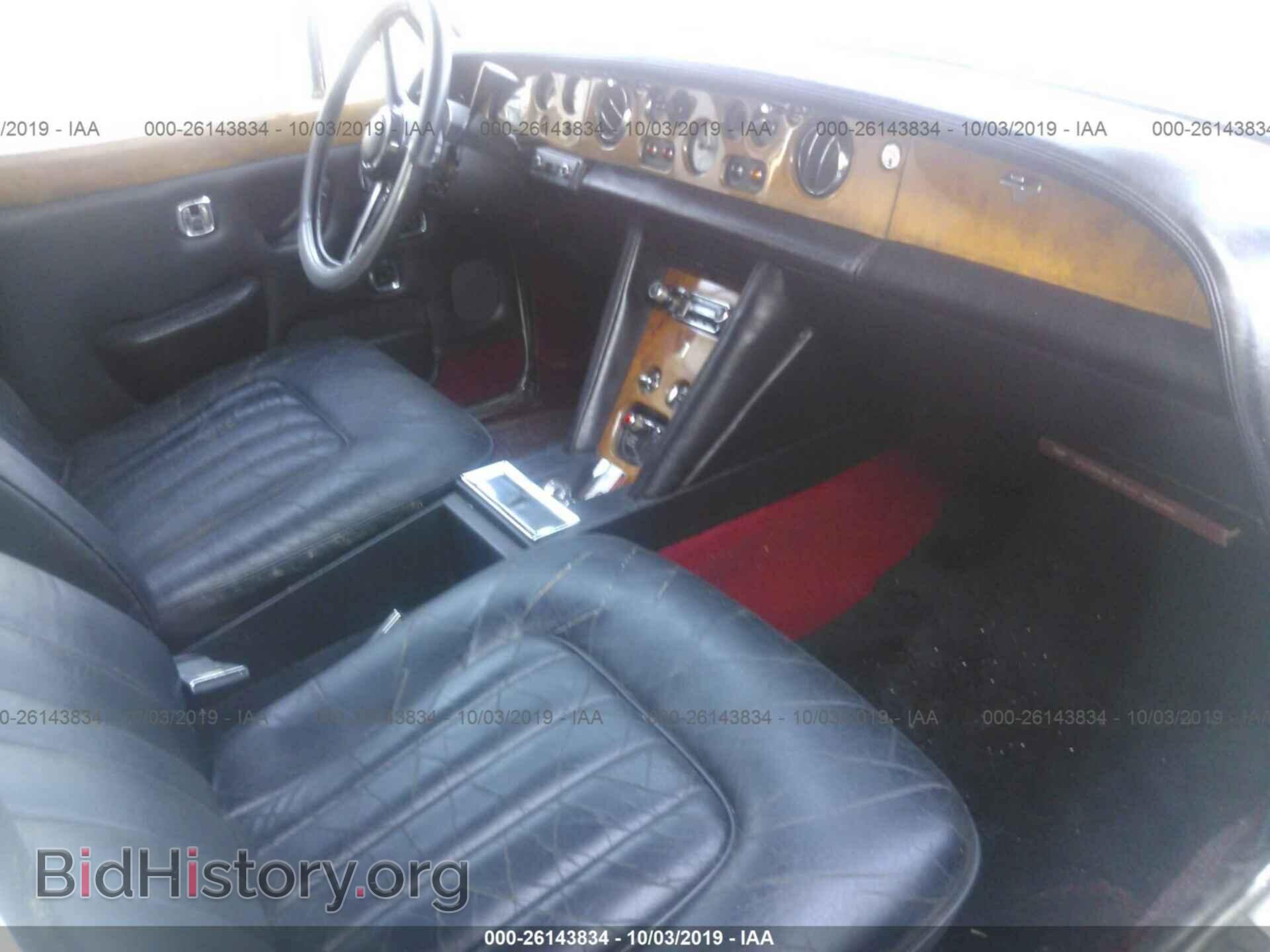 1971 ROLLS ROYCE SILVER SHADOW - VIN: SRX11000 - Photo 5
