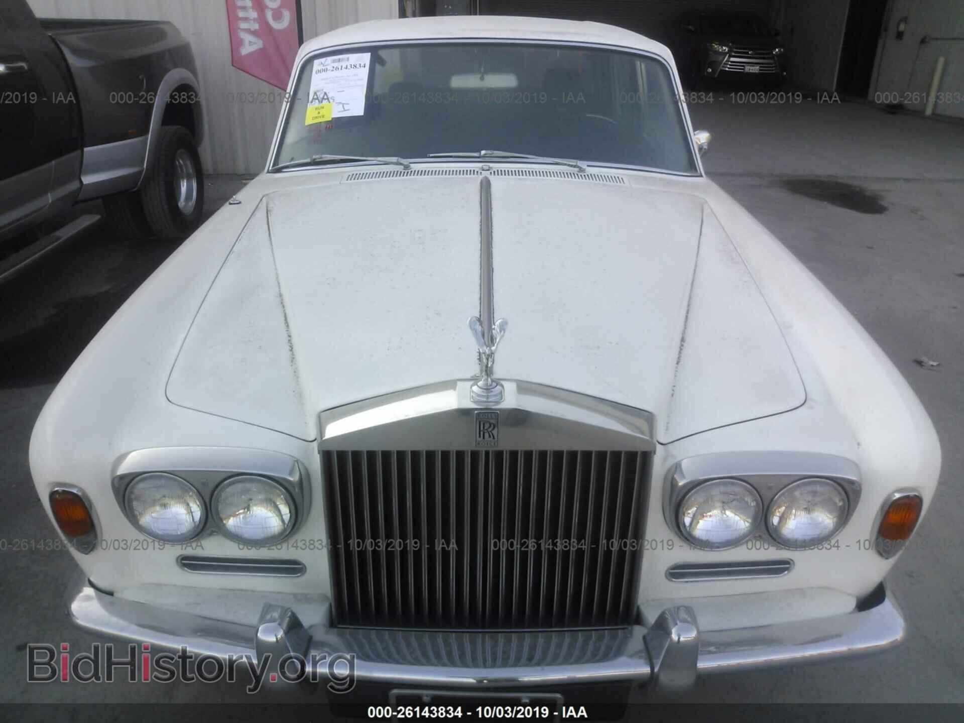 1971 ROLLS ROYCE SILVER SHADOW - VIN: SRX11000 - Photo 6