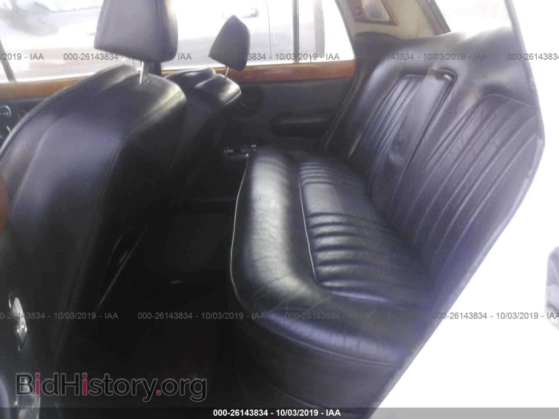1971 ROLLS ROYCE SILVER SHADOW - VIN: SRX11000 - Photo 8