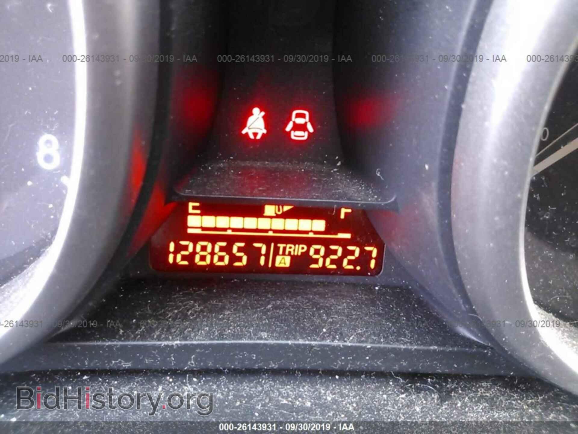 2011 MAZDA 3 - VIN: JM1BL1VF1B1386508 - Фото 7